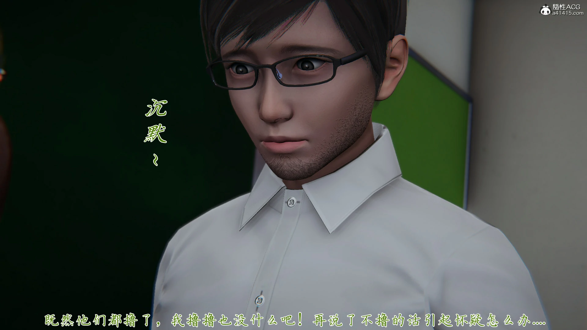 第75页