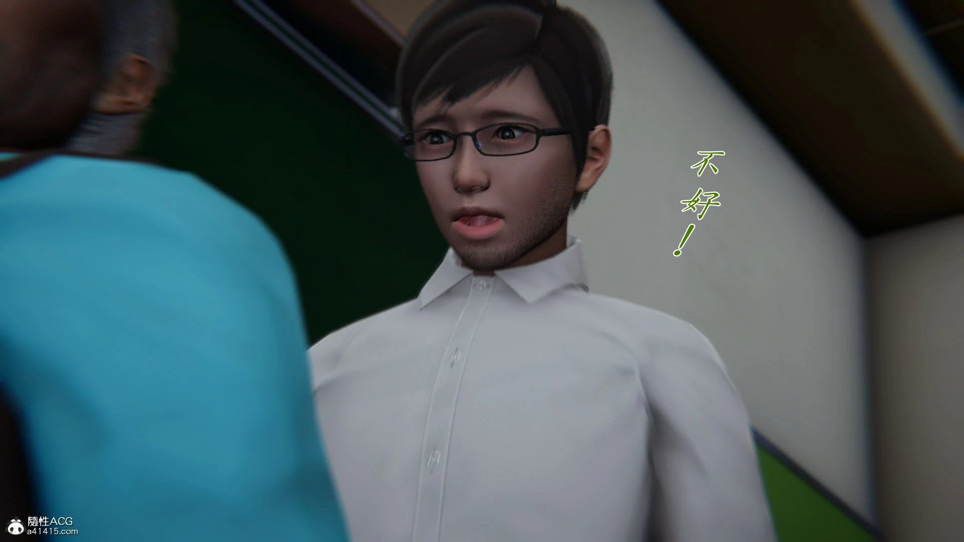 第84页
