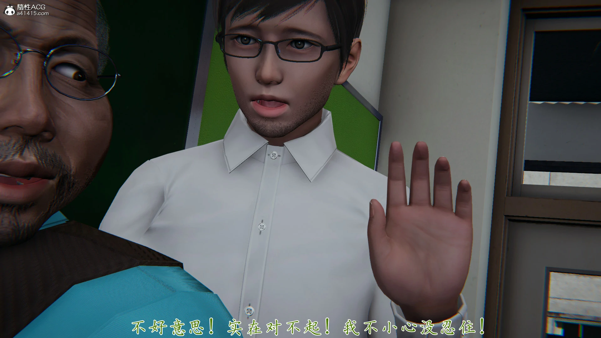 第87页