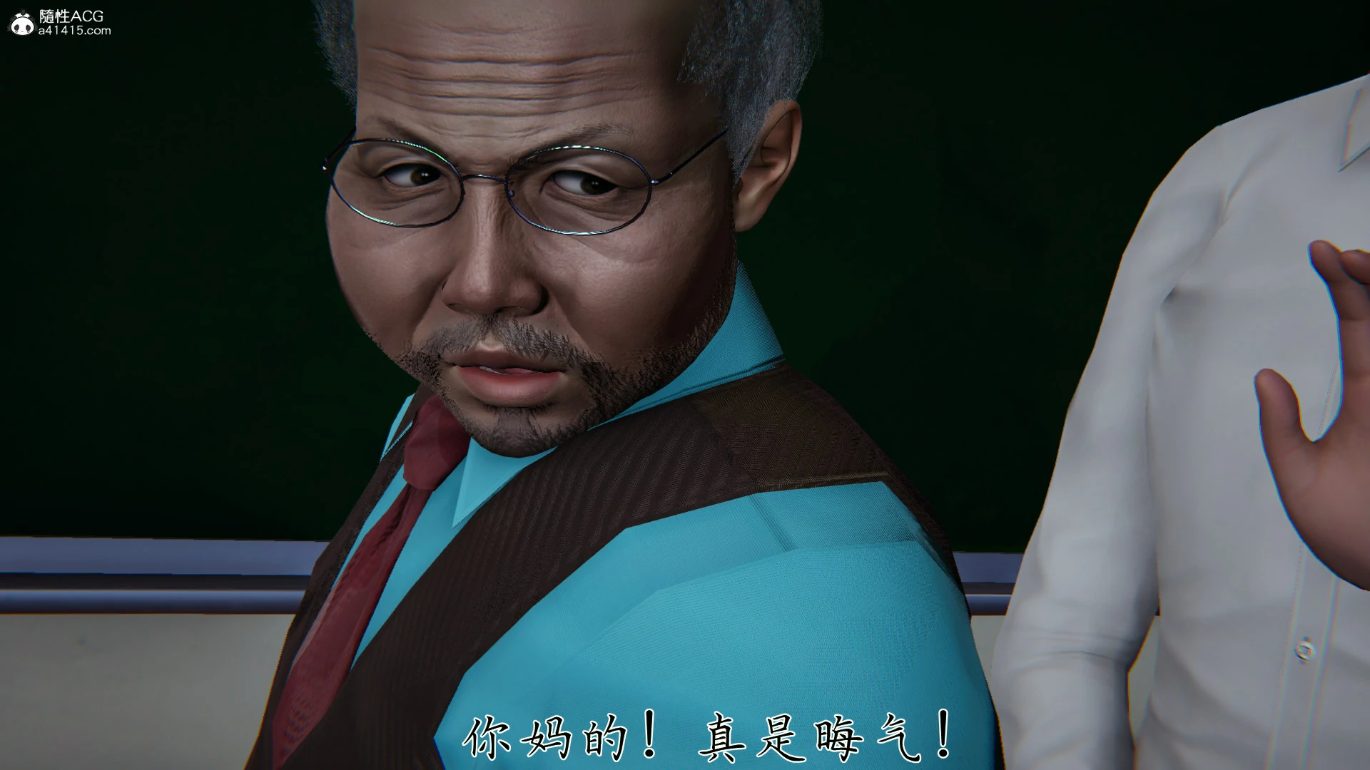 第88页