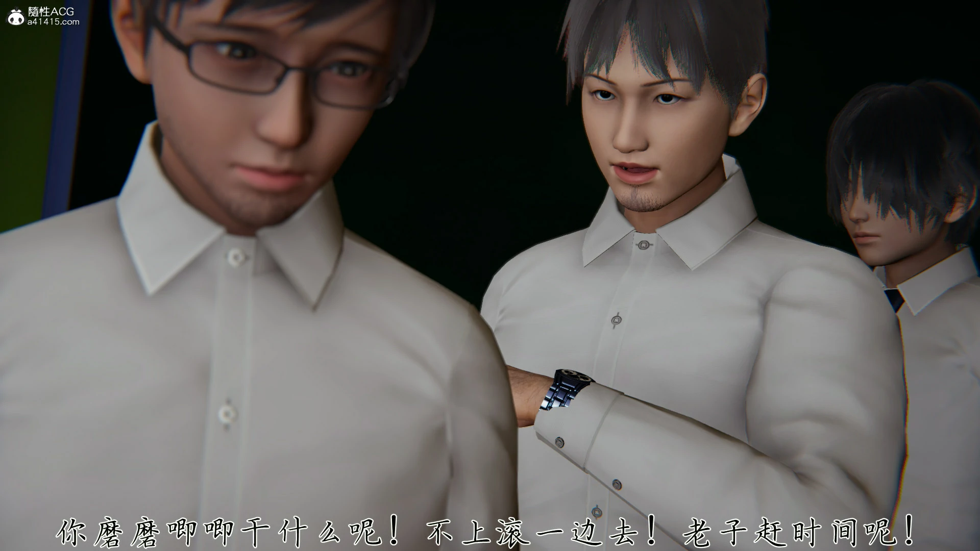 第94页