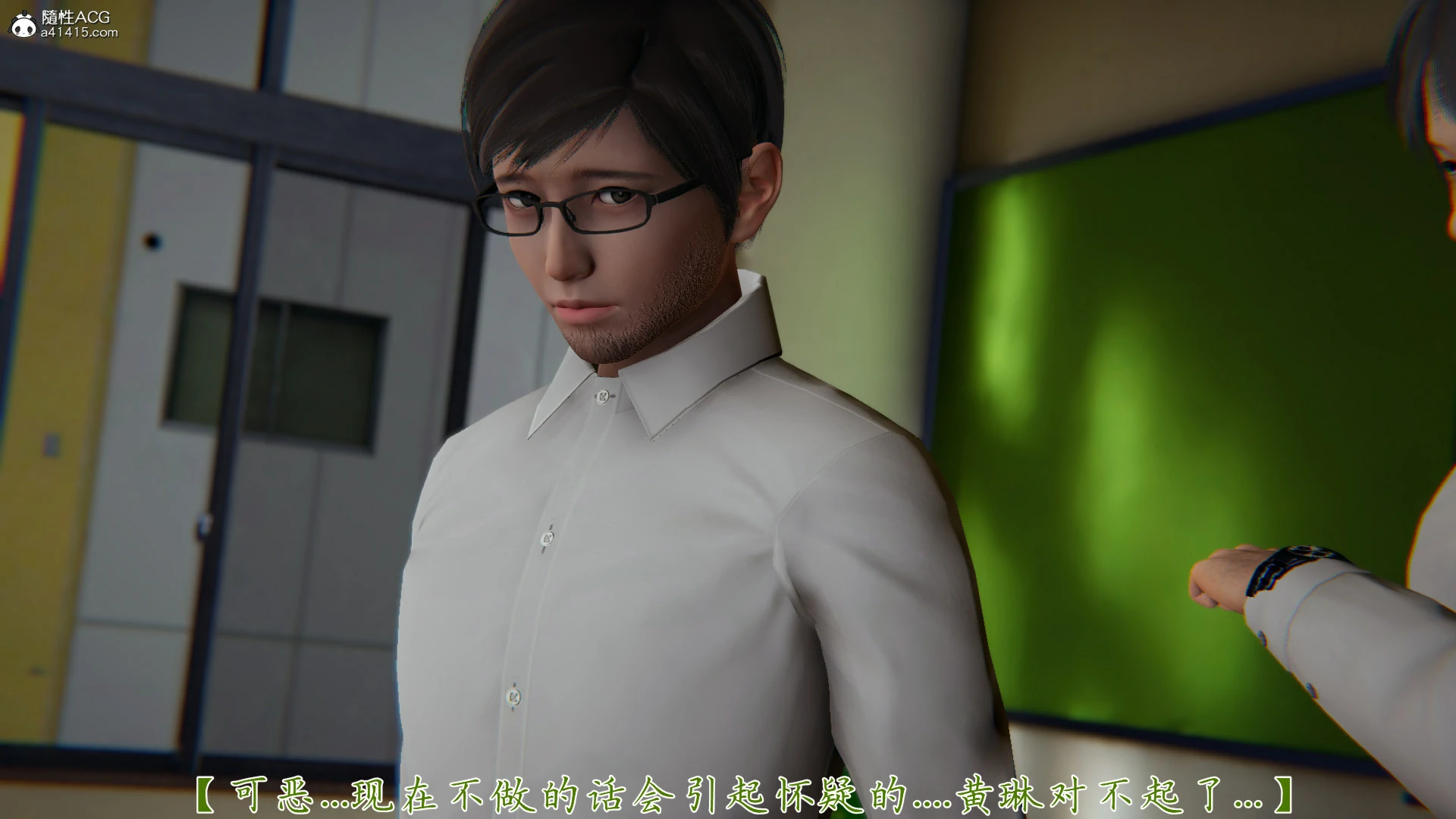 第95页