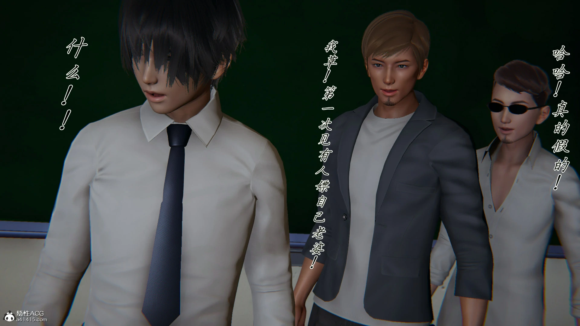 第110页