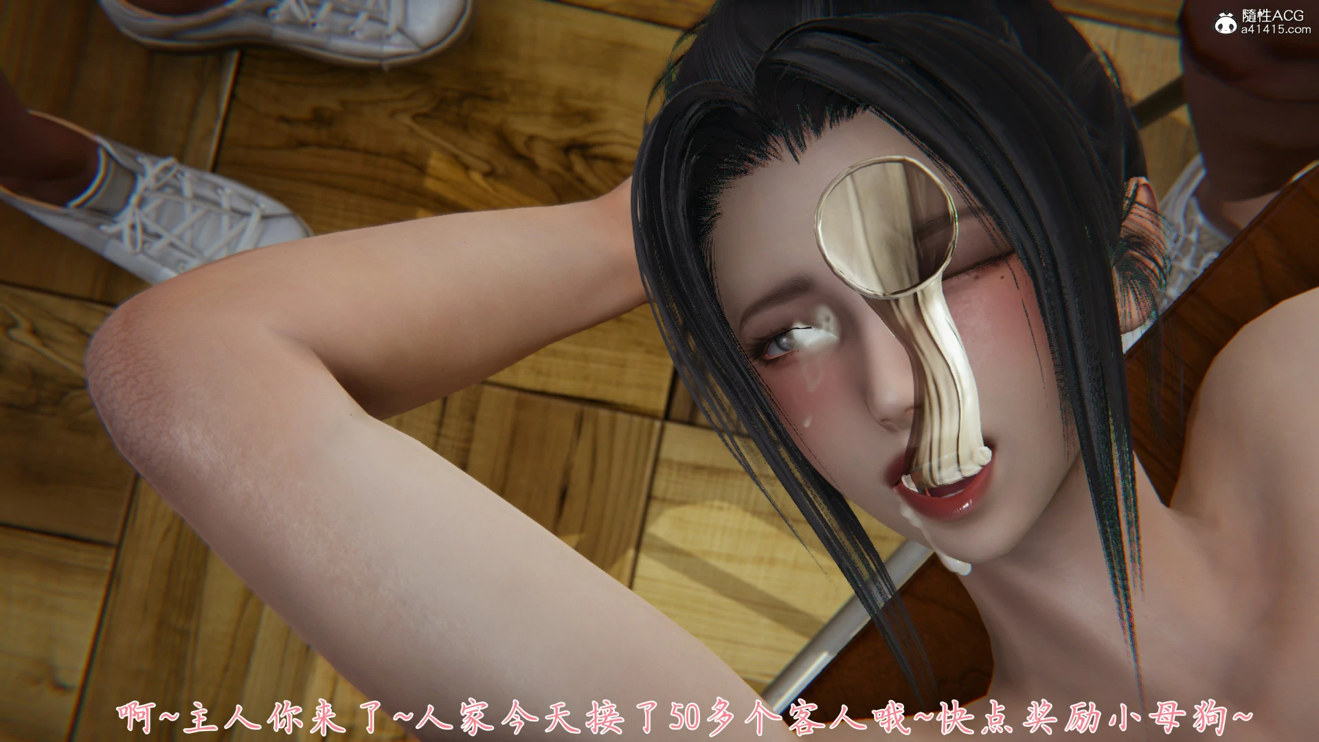 第115页