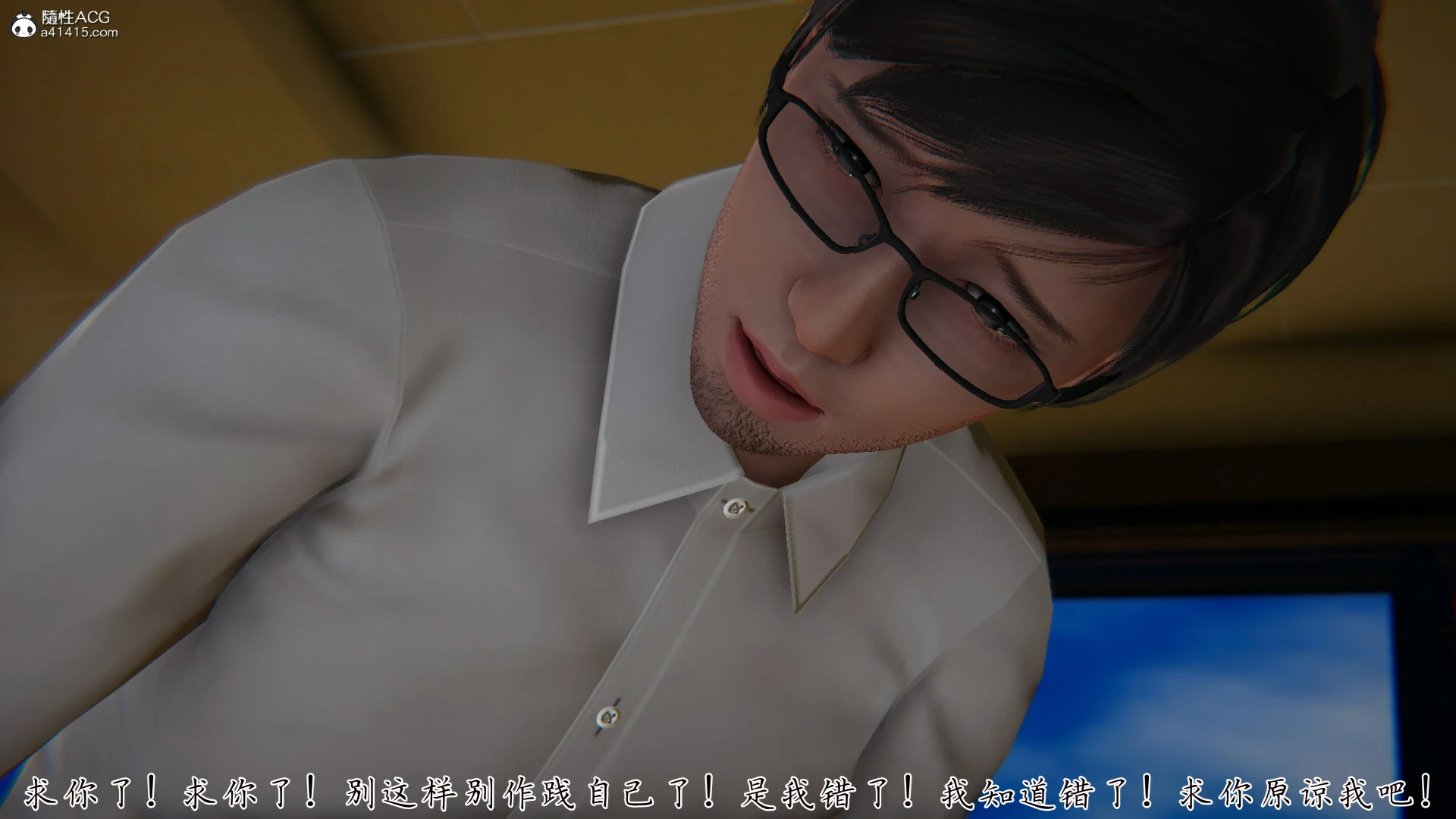 第119页