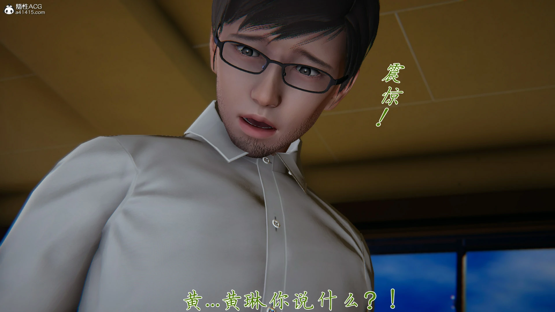 第121页