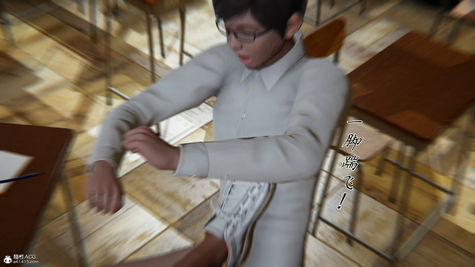 第128页