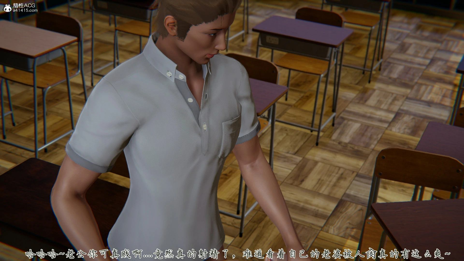 第145页
