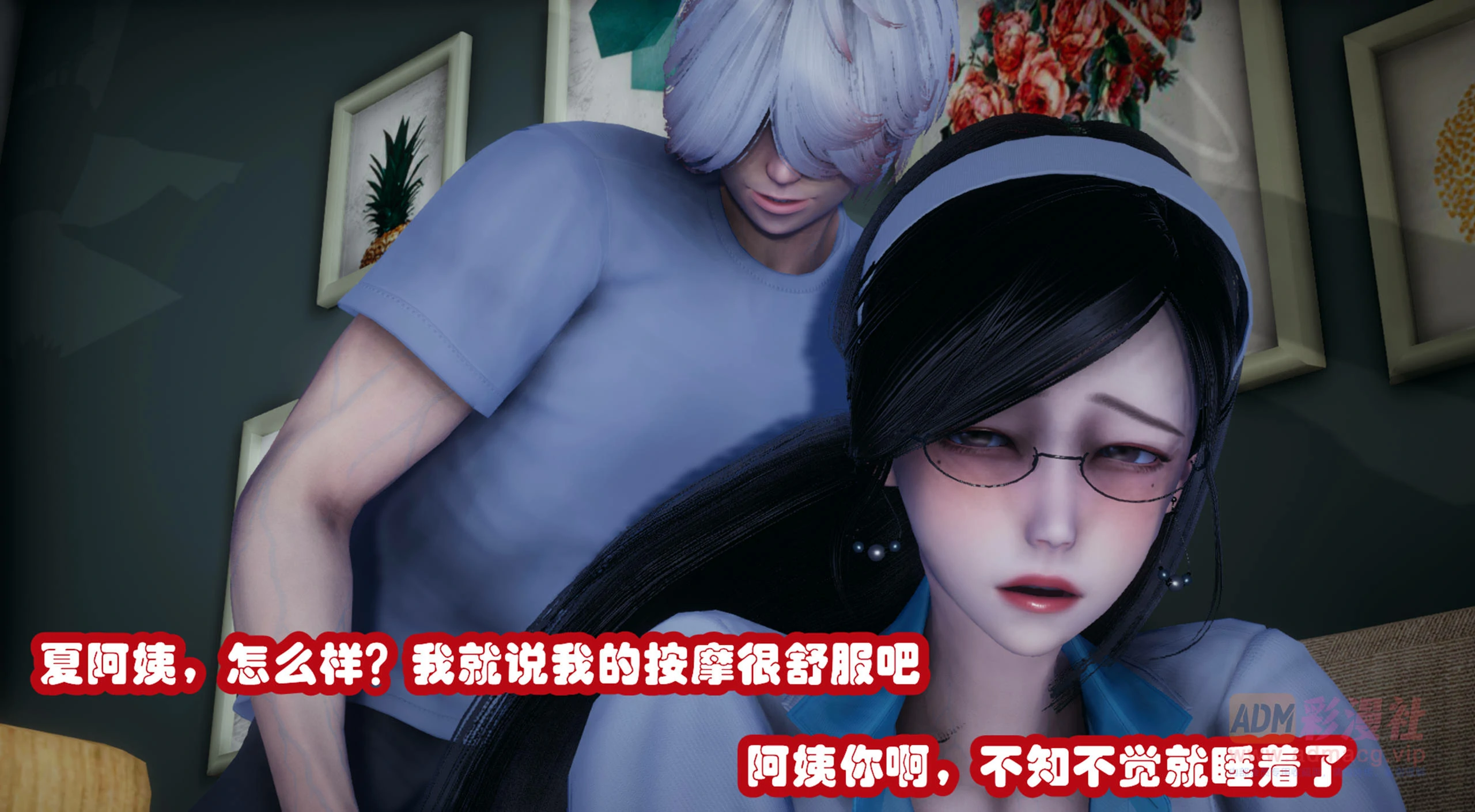 第38页