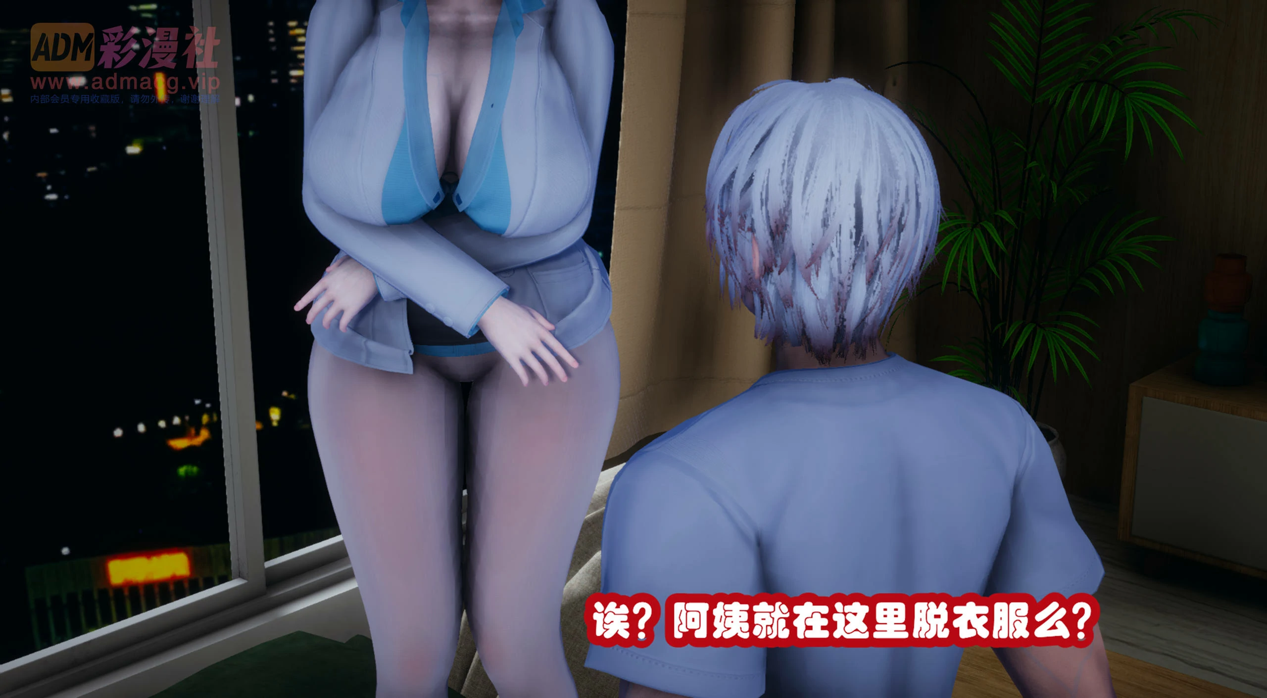 第44页