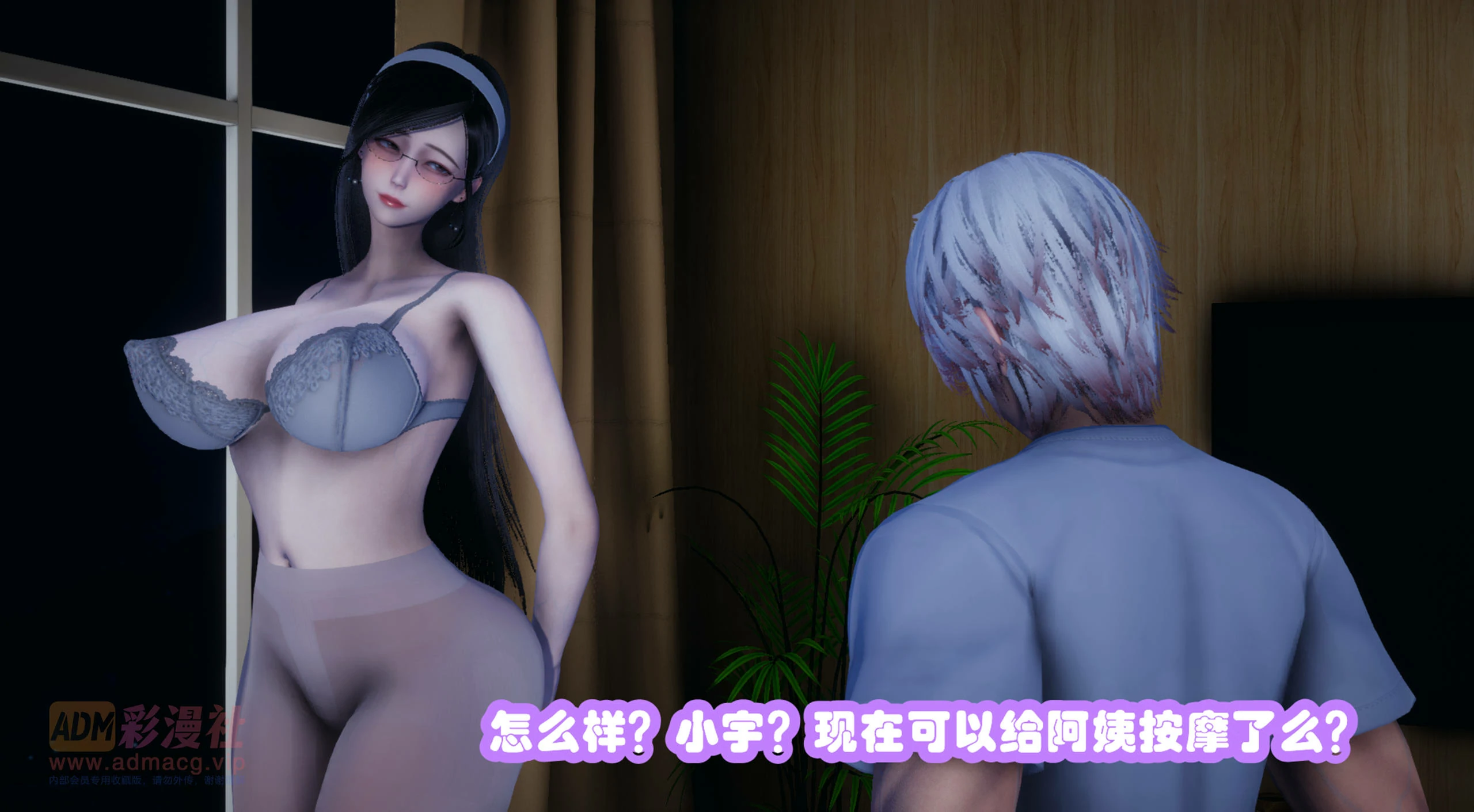 第49页