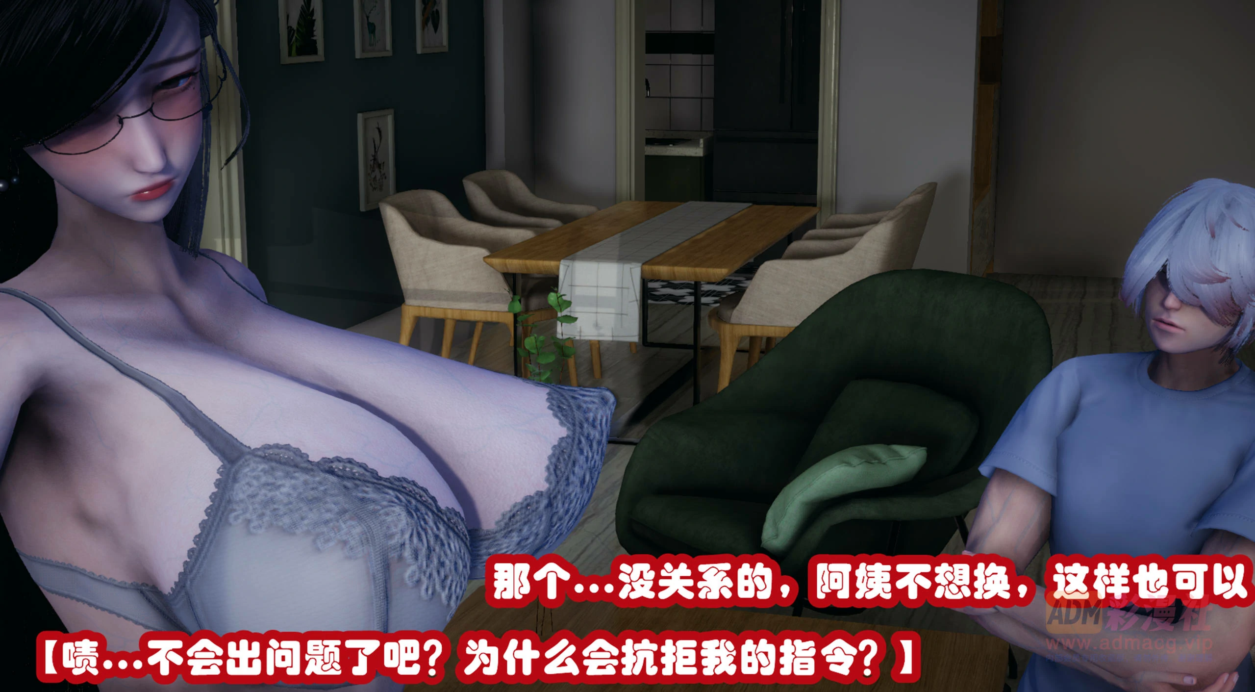 第52页