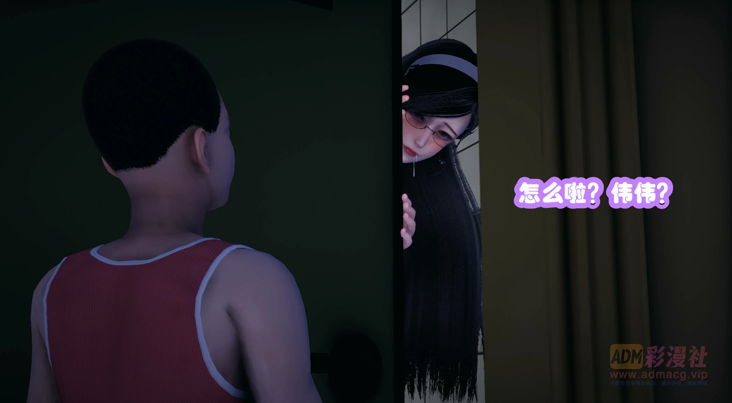 第87页