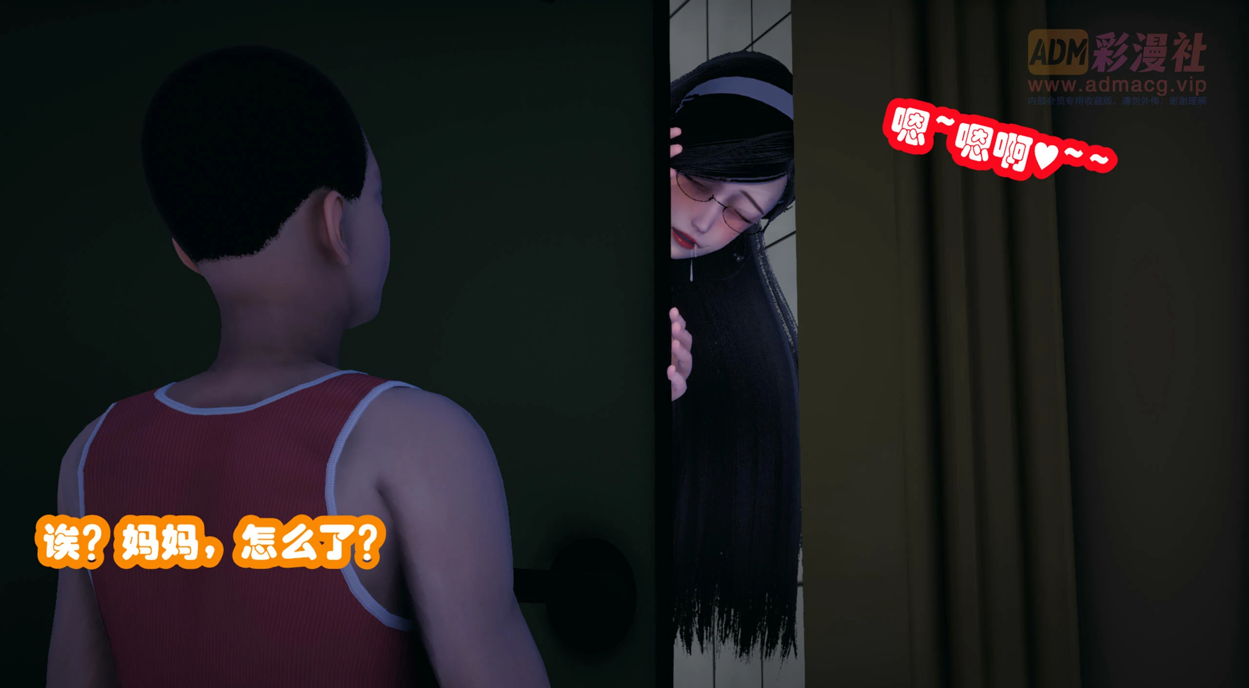 第90页