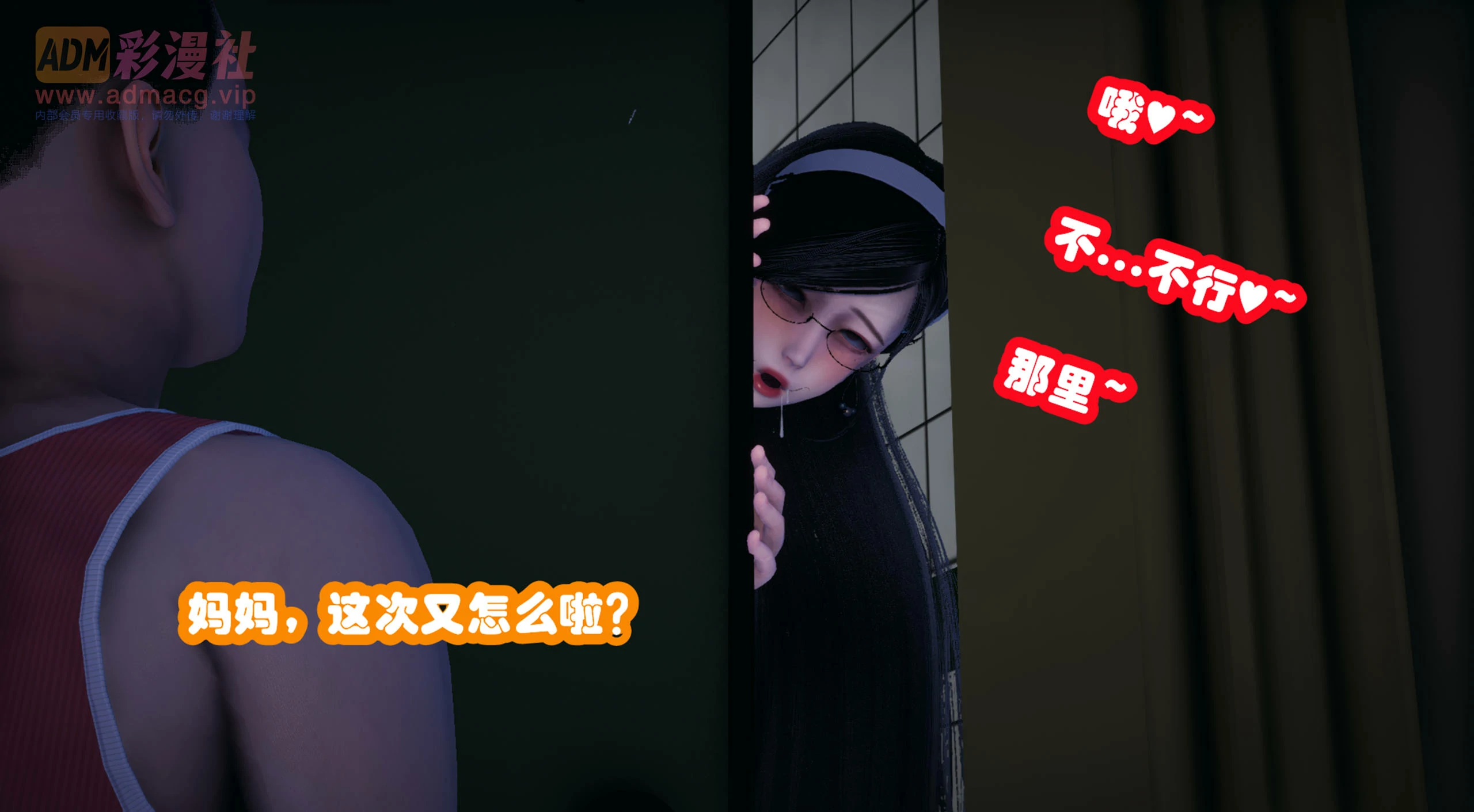 第92页