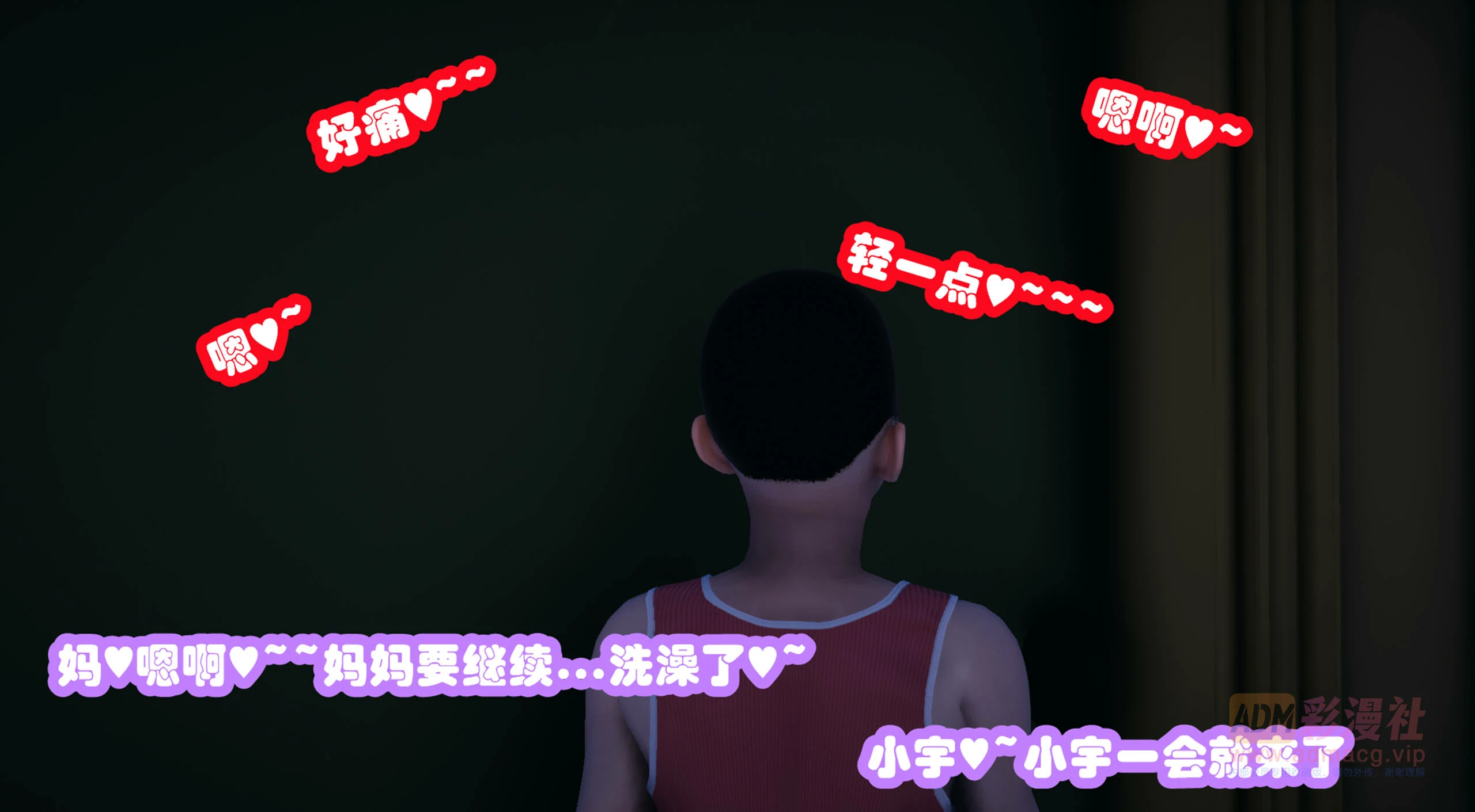 第95页