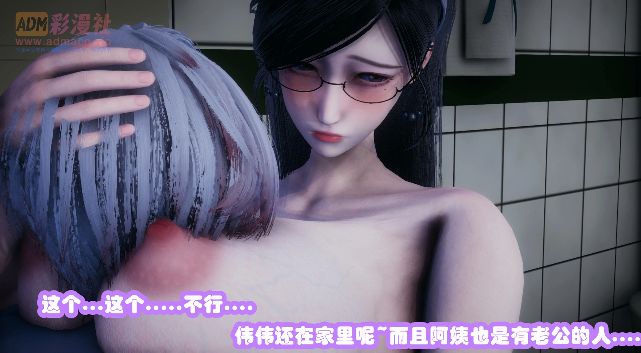 第100页