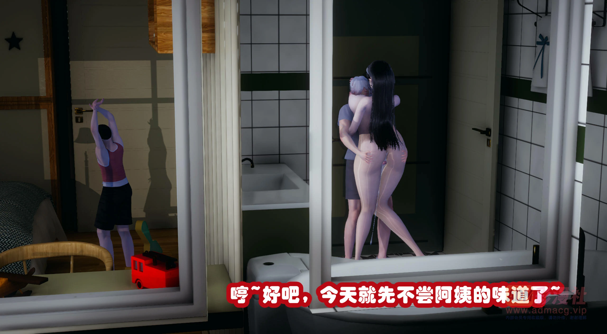 第102页