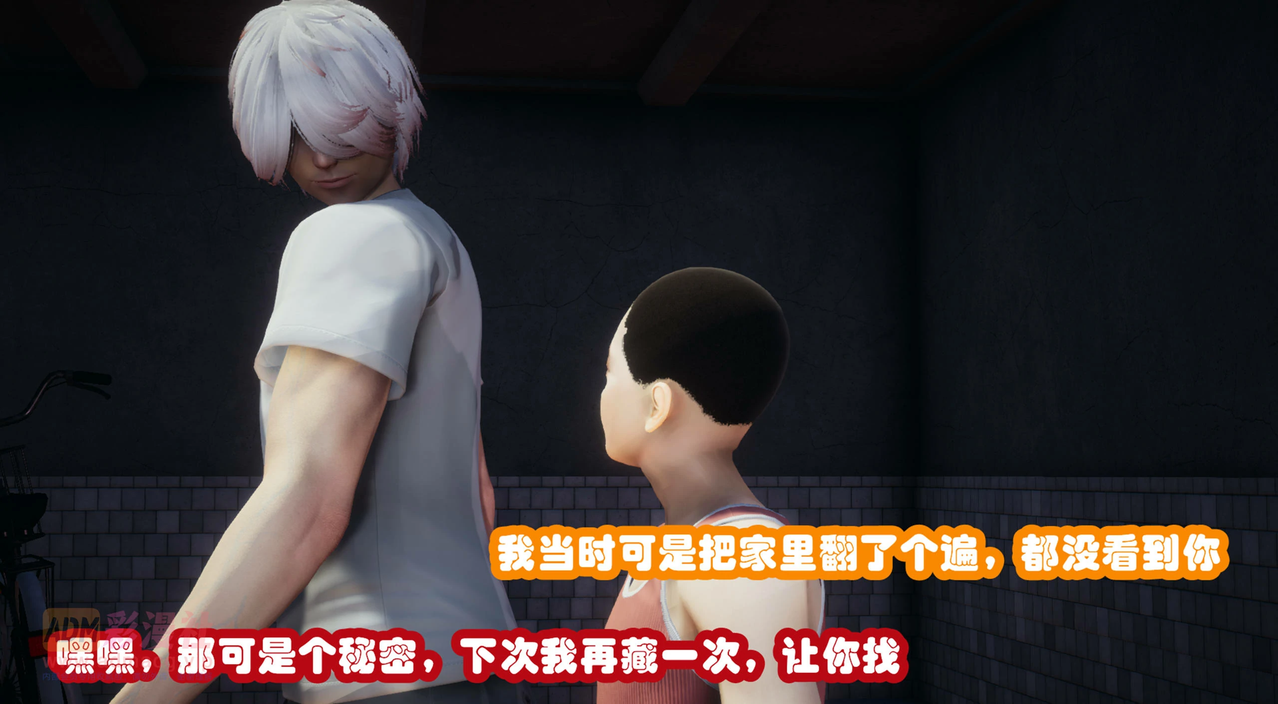 第105页