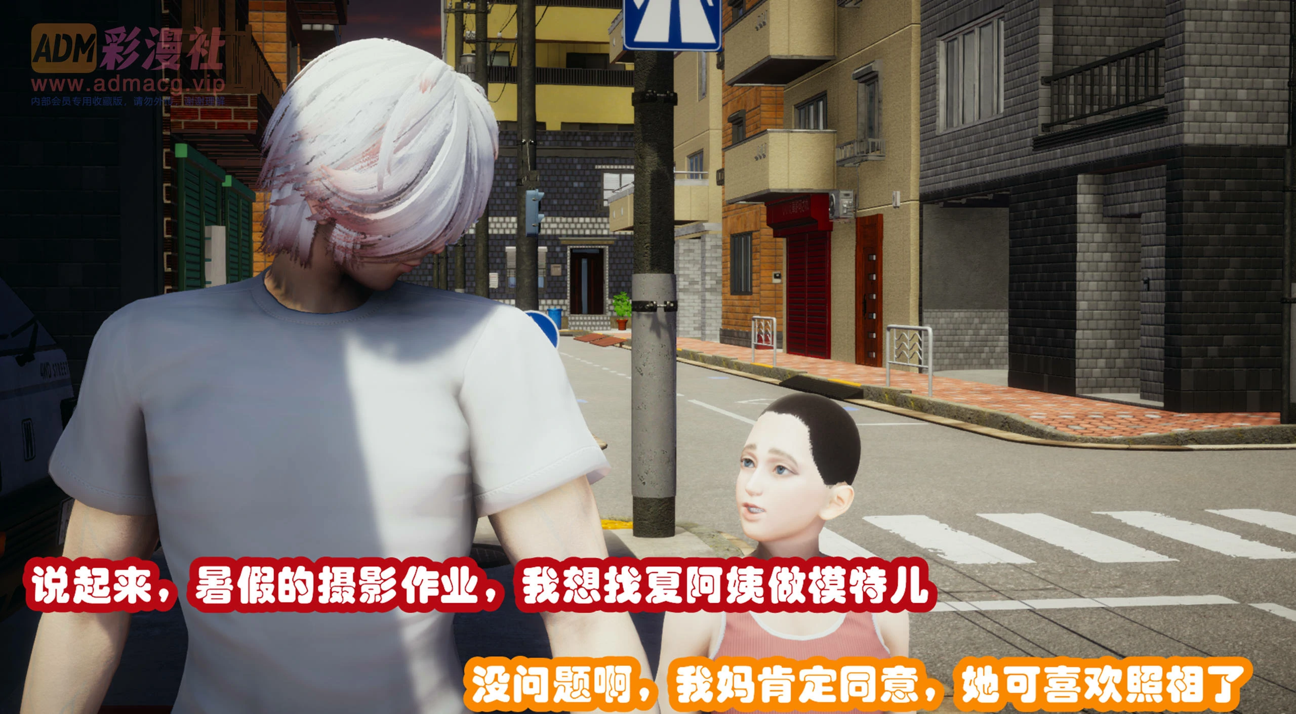 第106页
