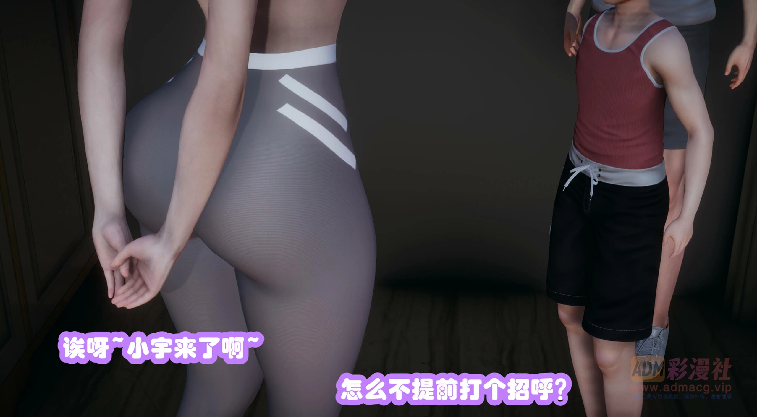 第108页