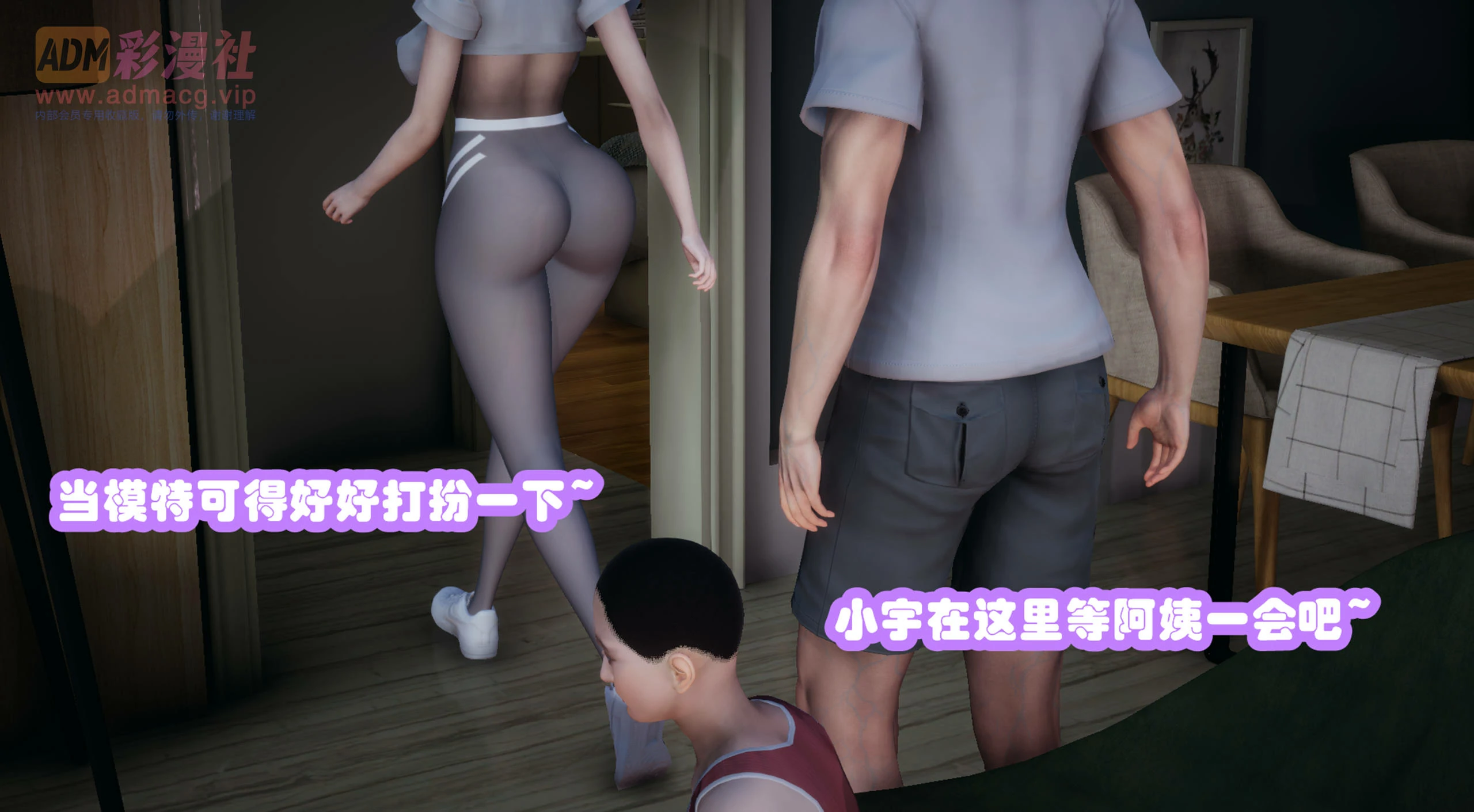 第114页