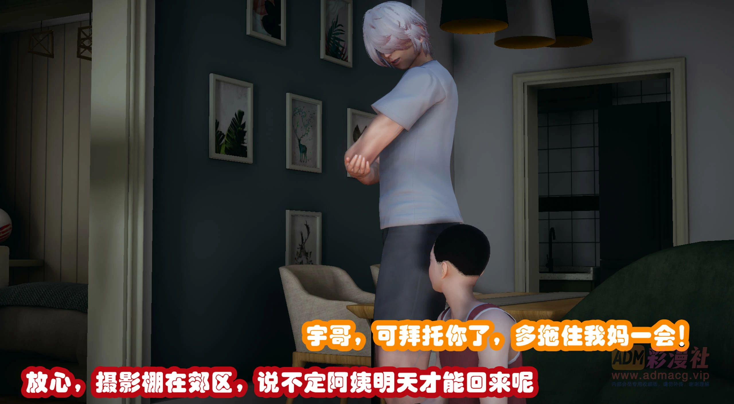 第115页