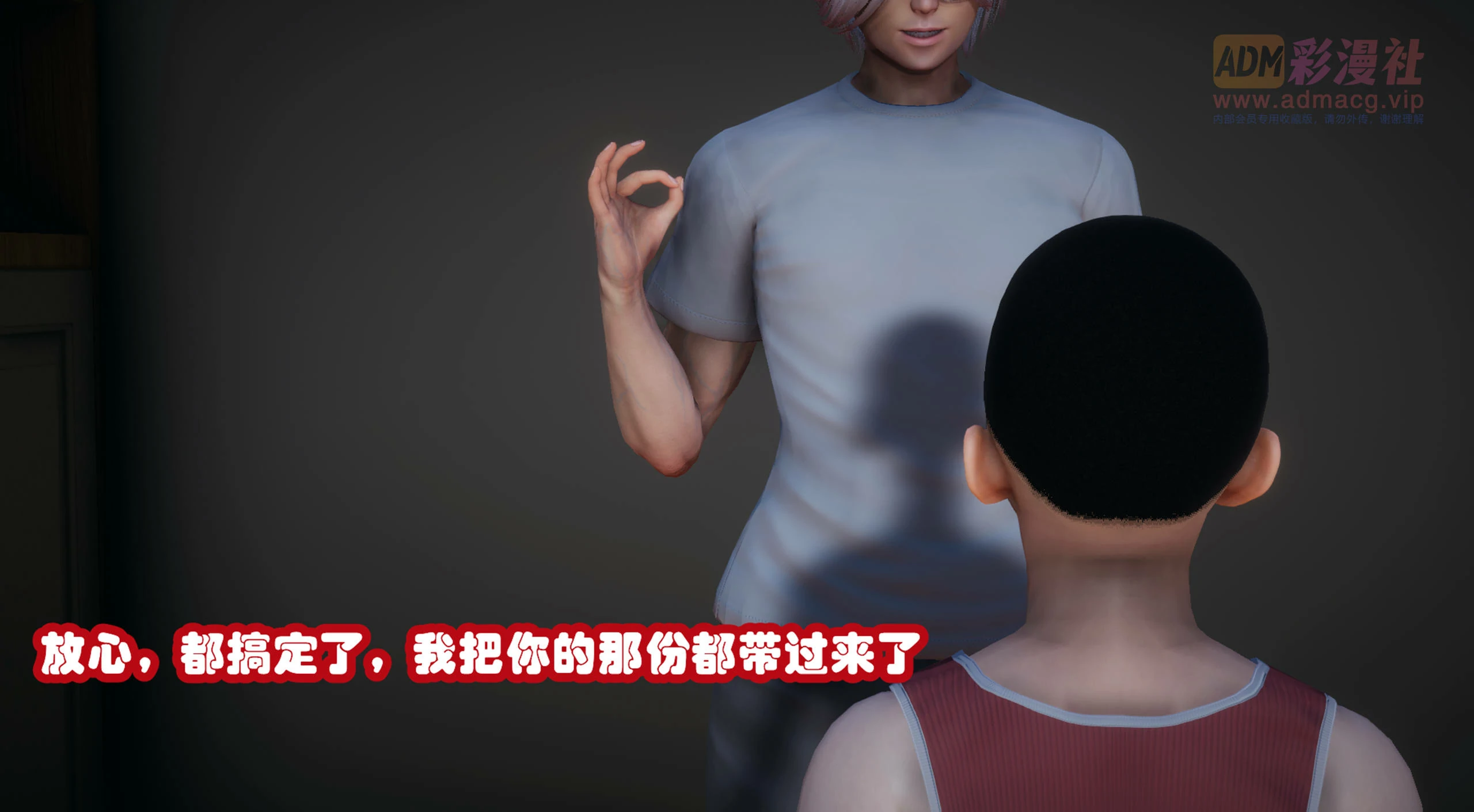 第202页