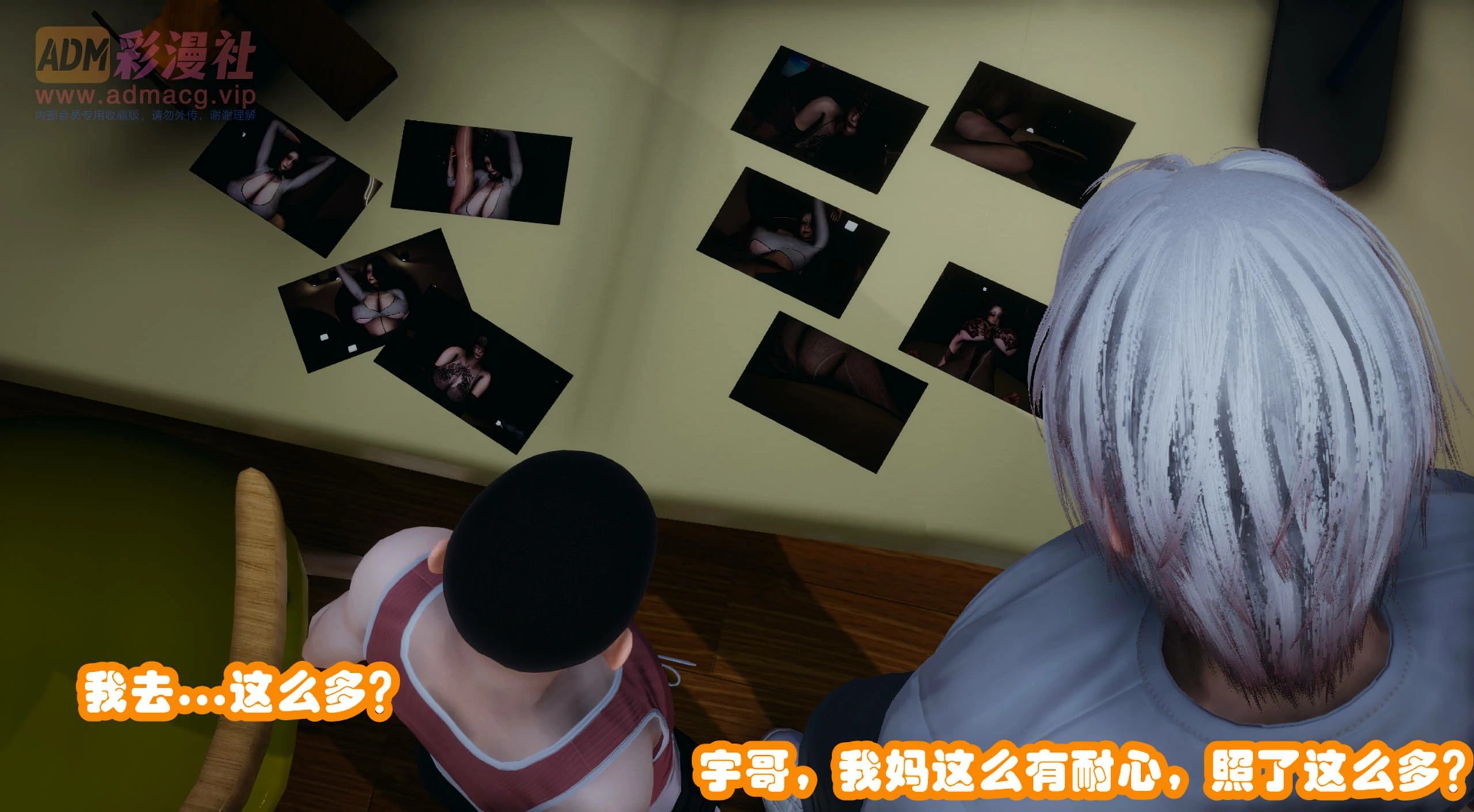 第204页