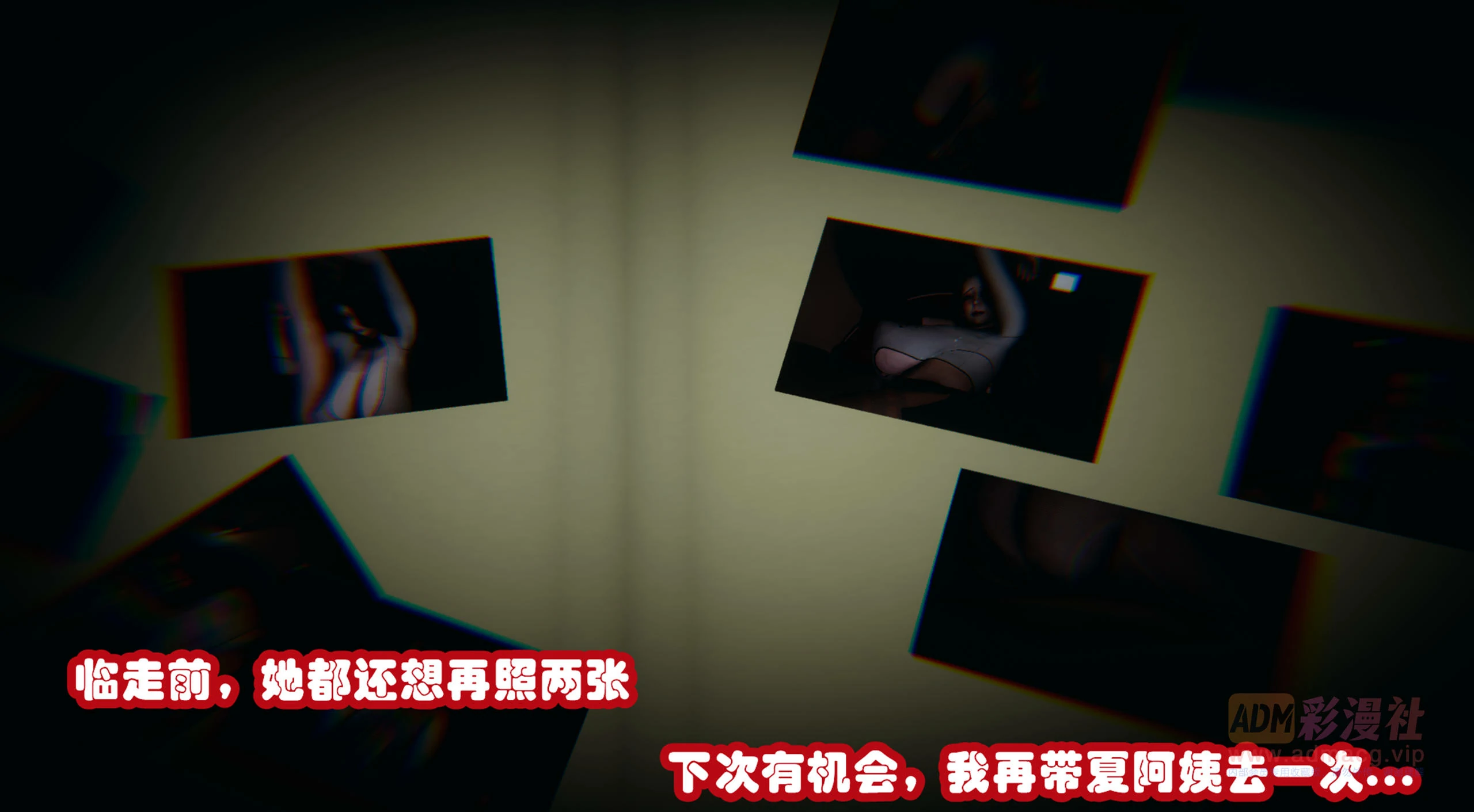 第206页
