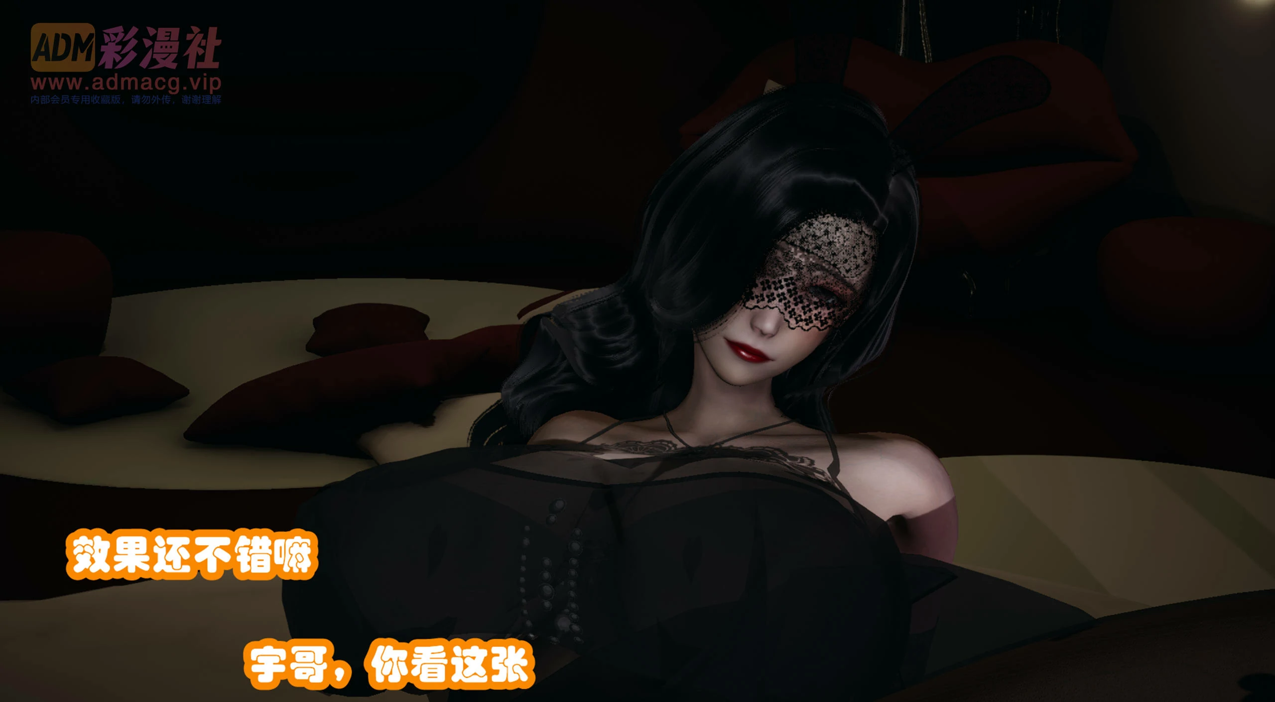 第247页