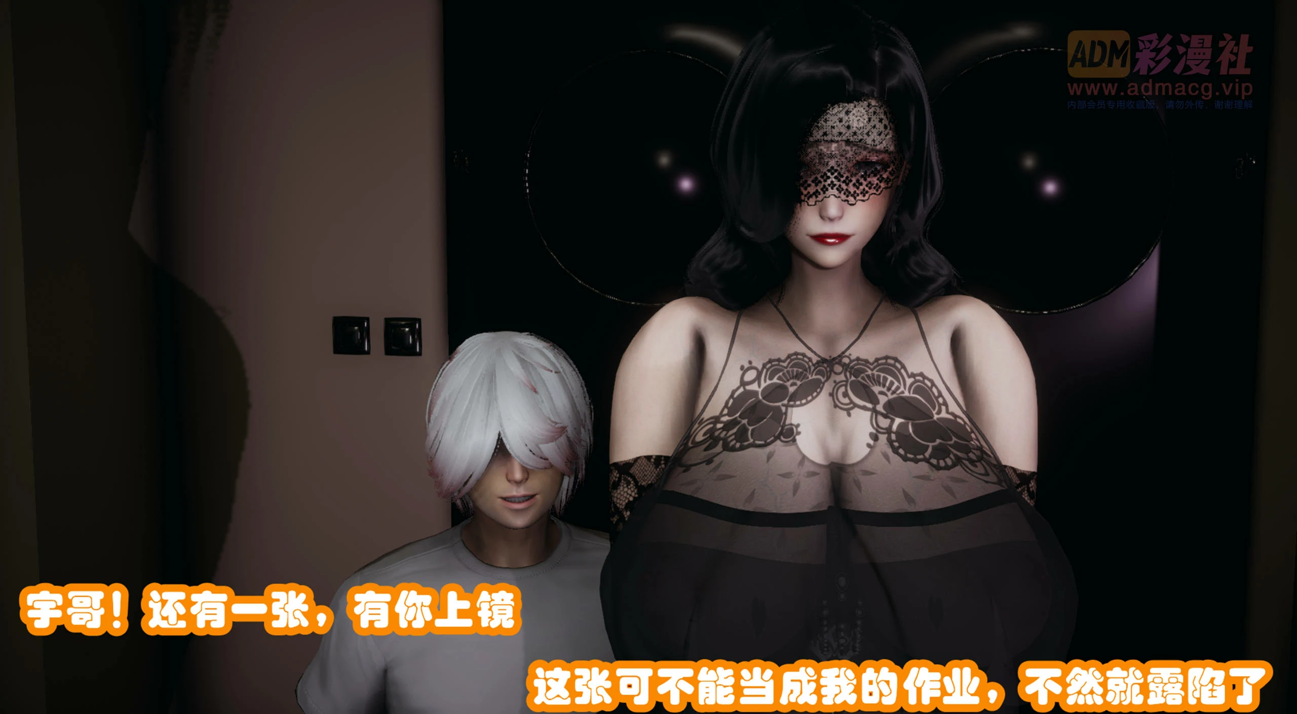 第257页