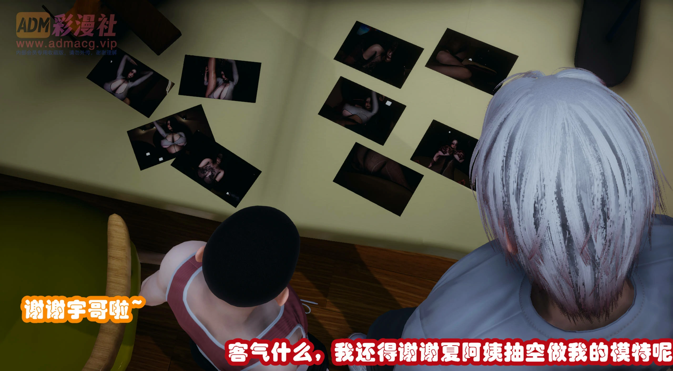 第260页