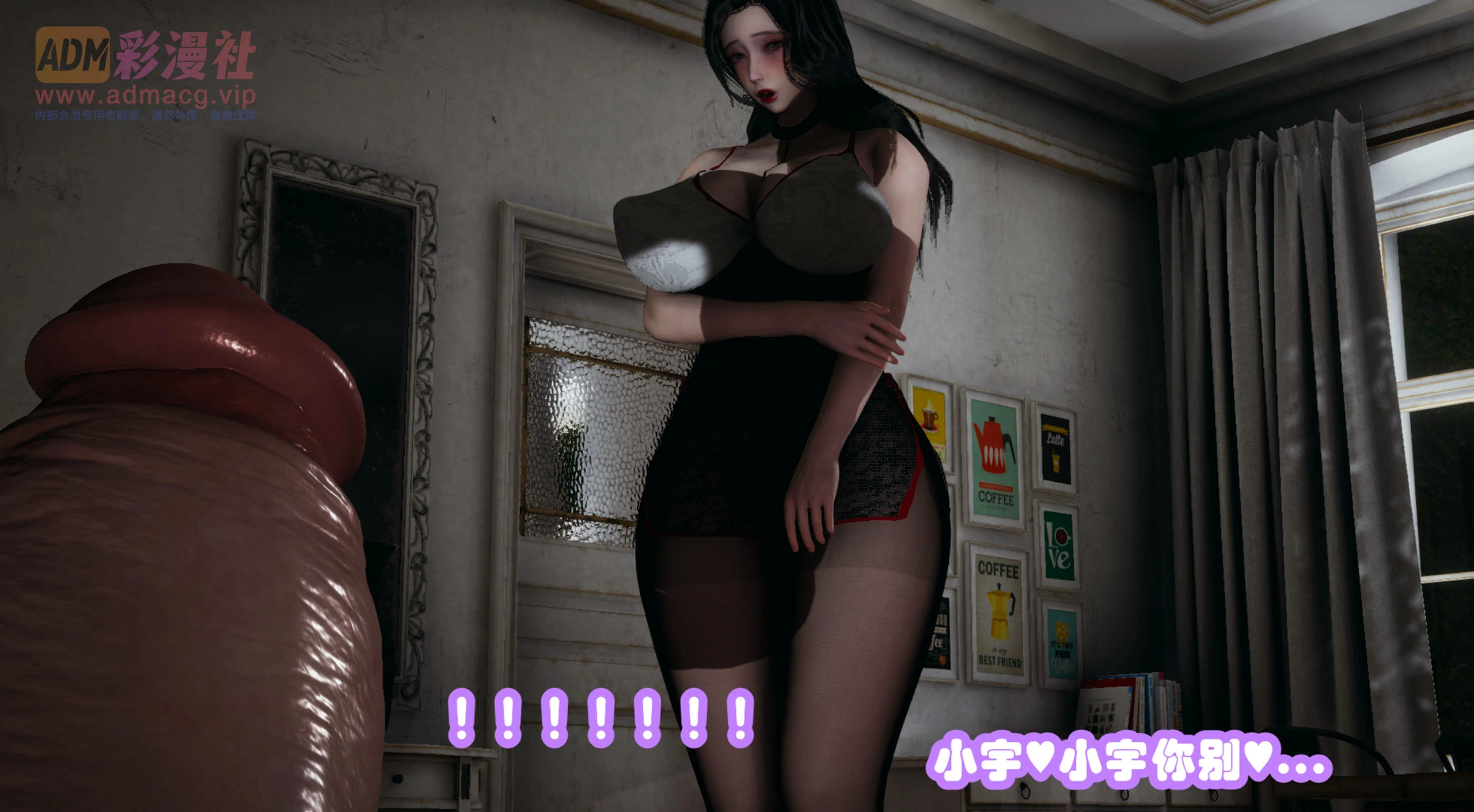 第267页