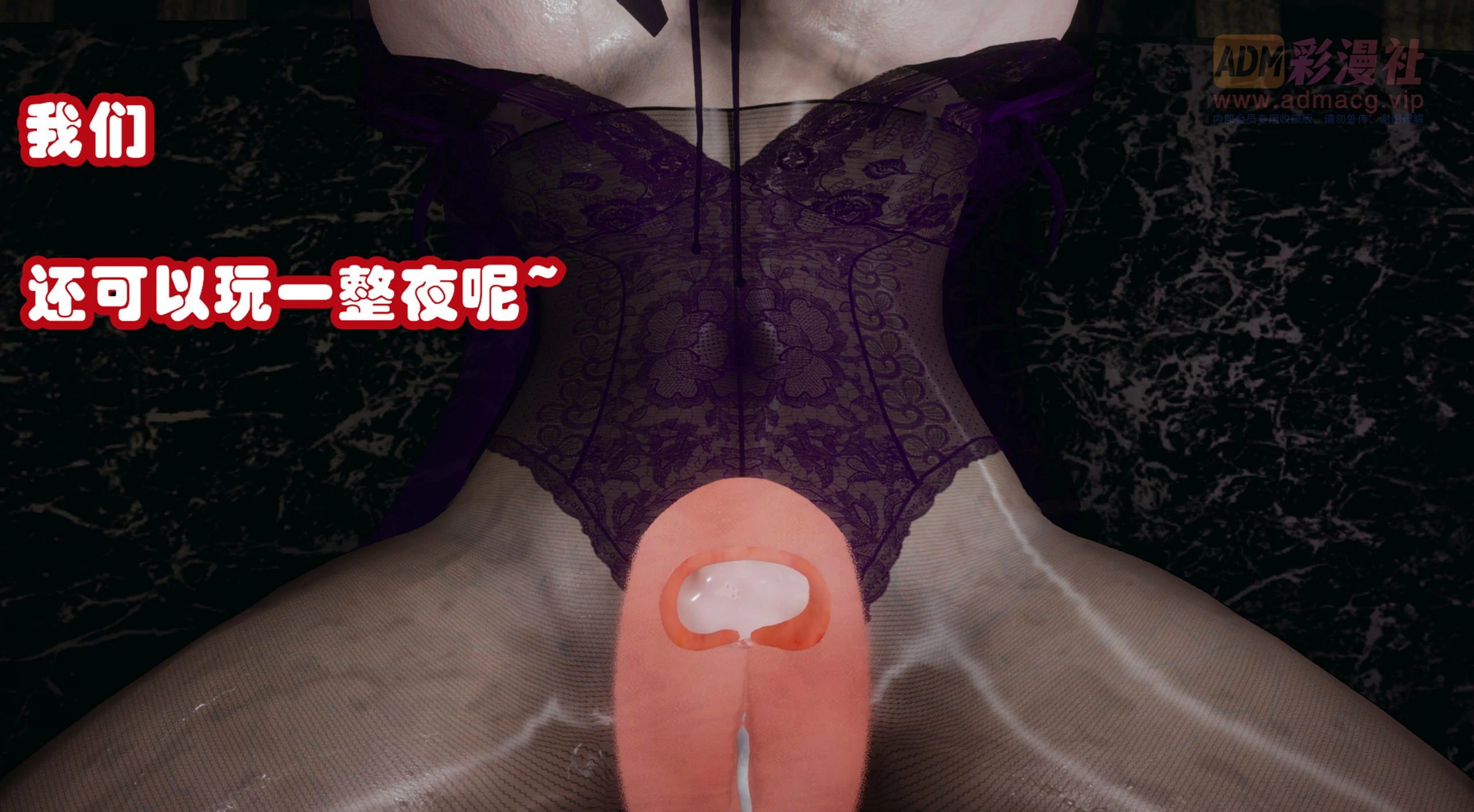 第320页