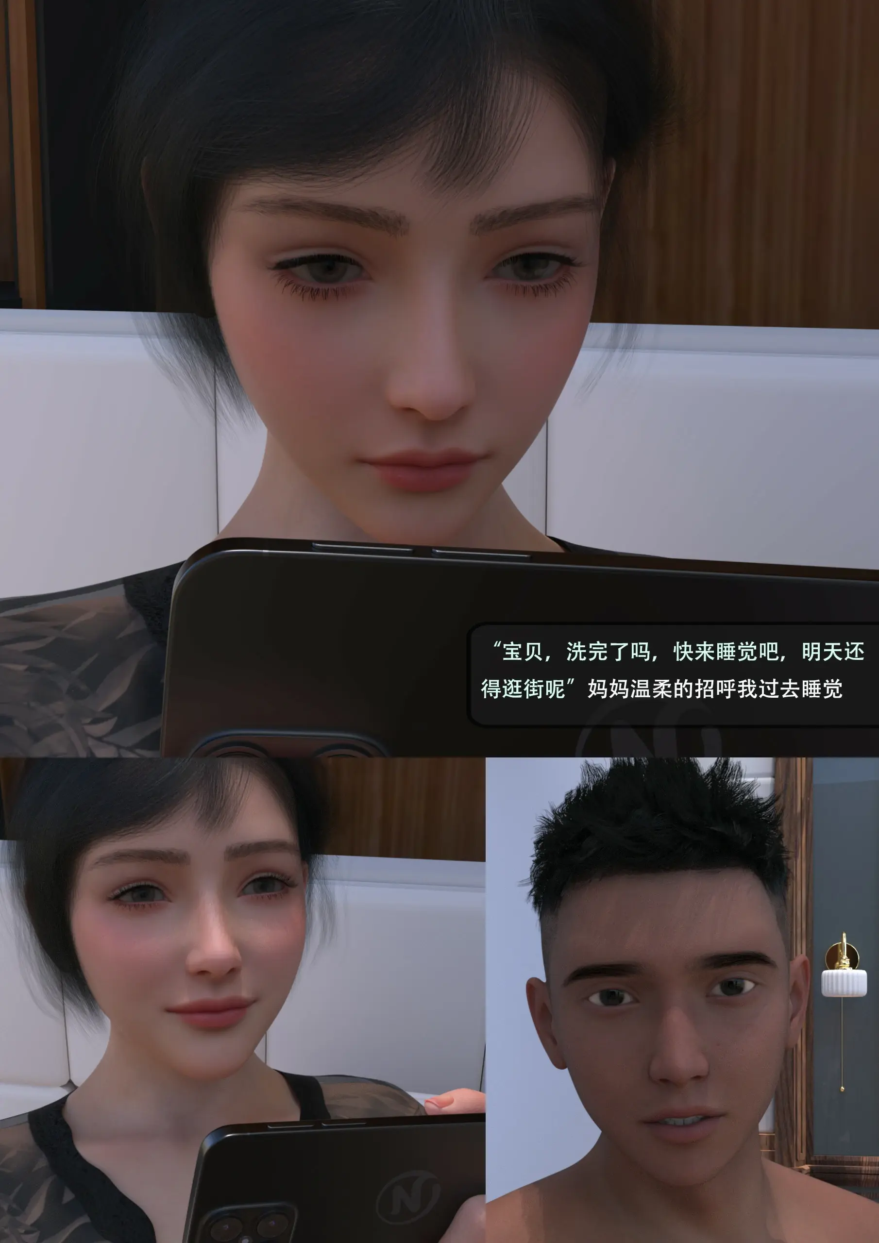第26页