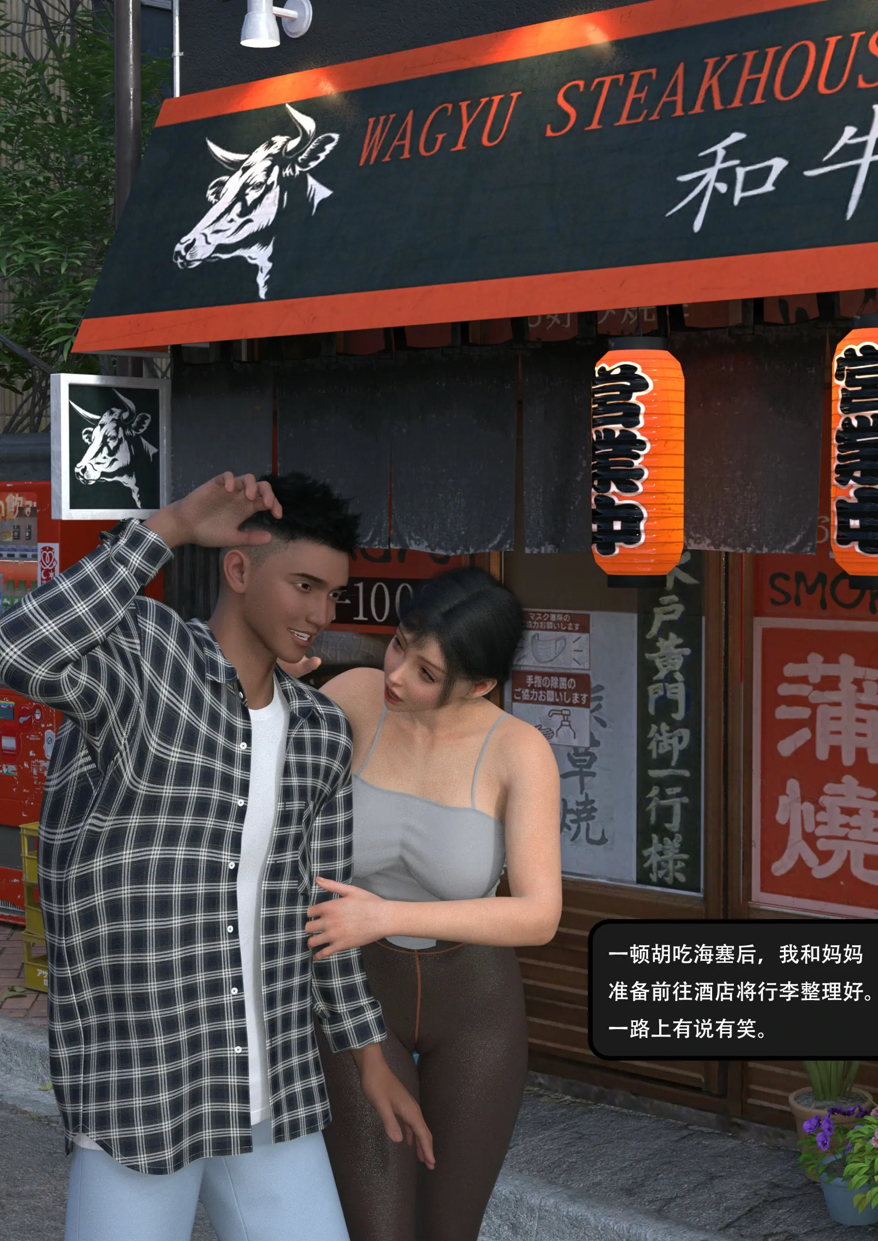 第46页