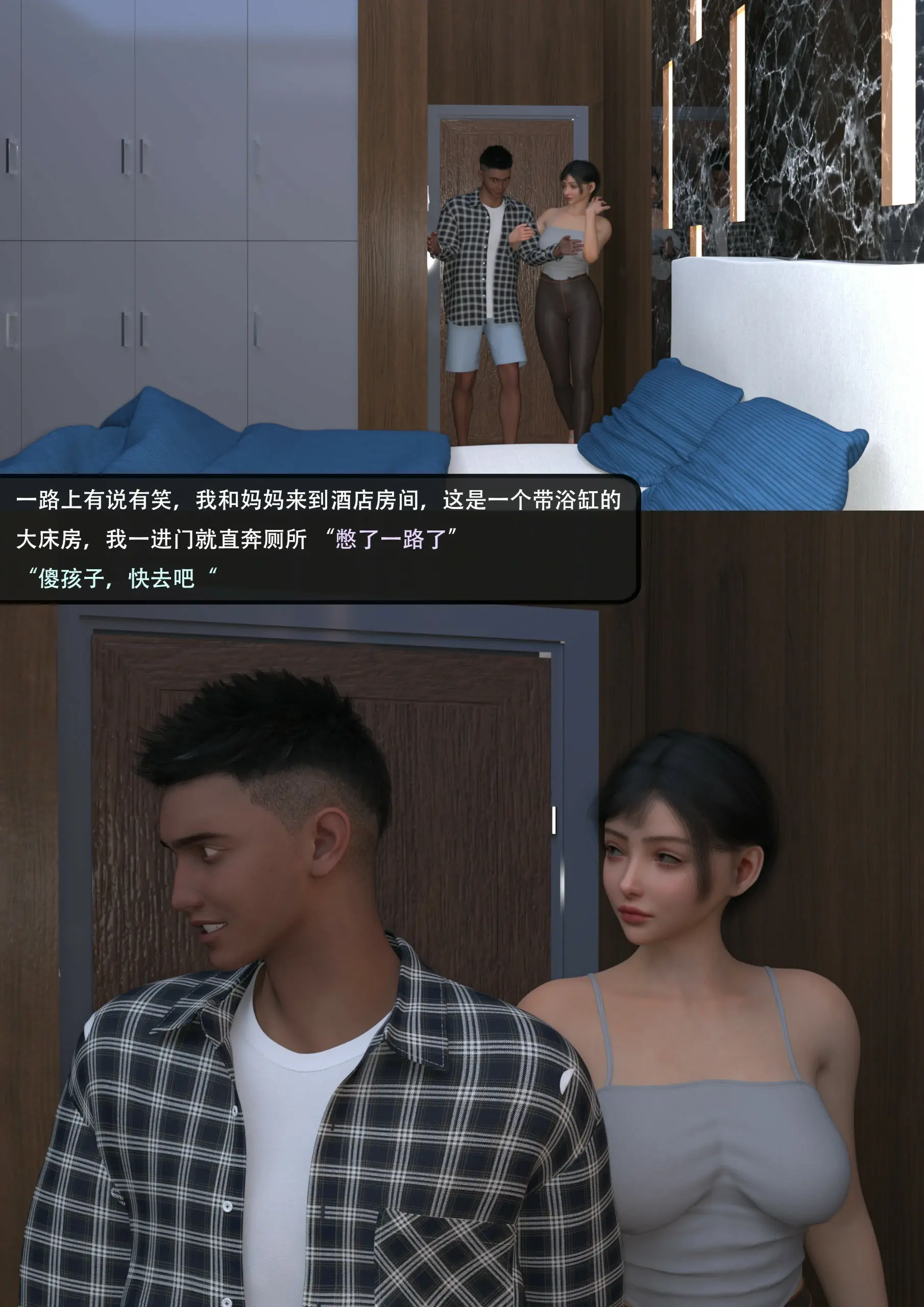 第47页