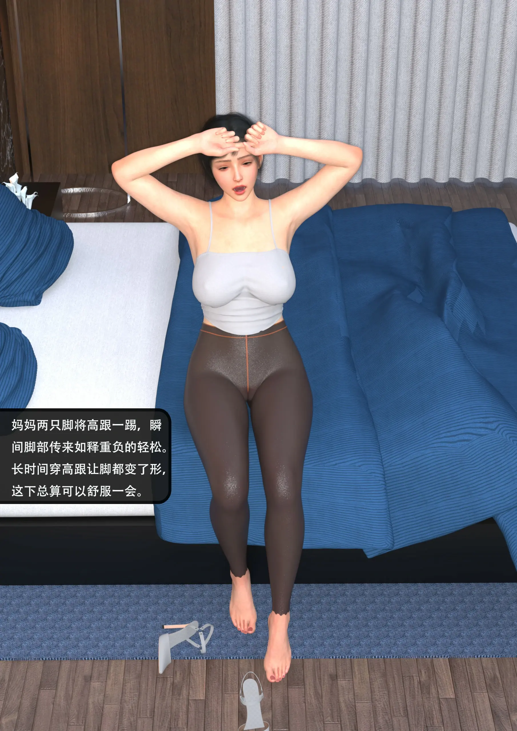 第50页