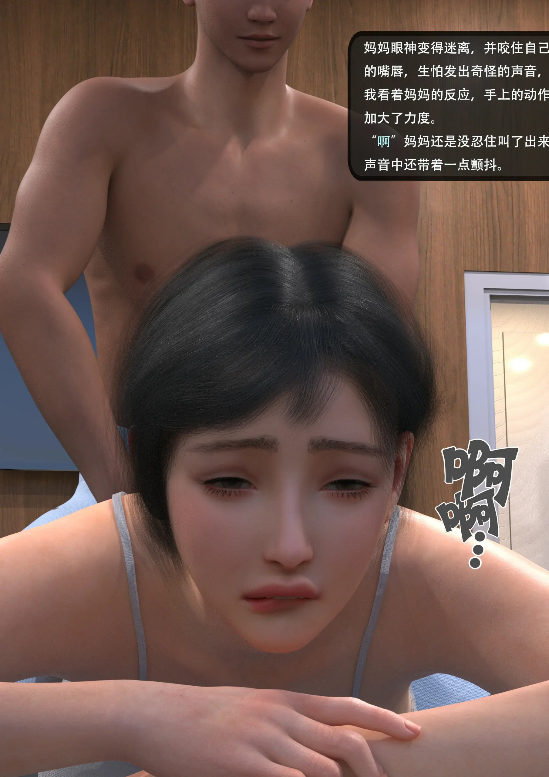 第59页