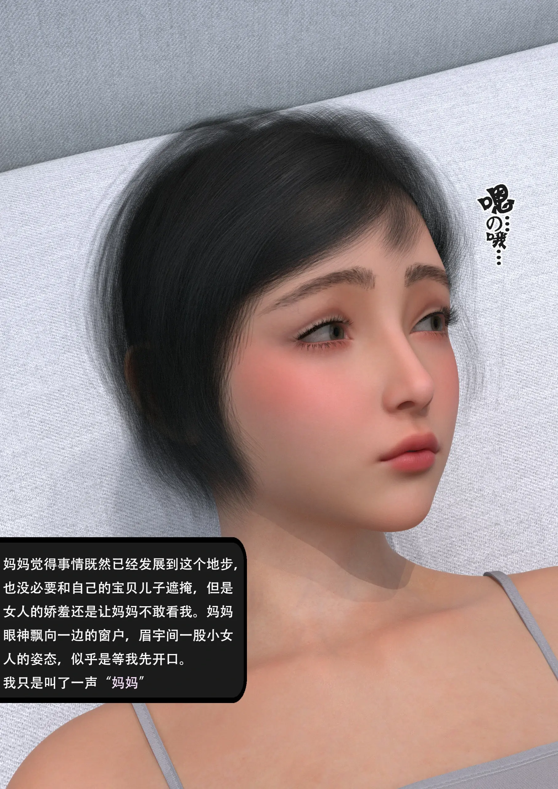 第75页