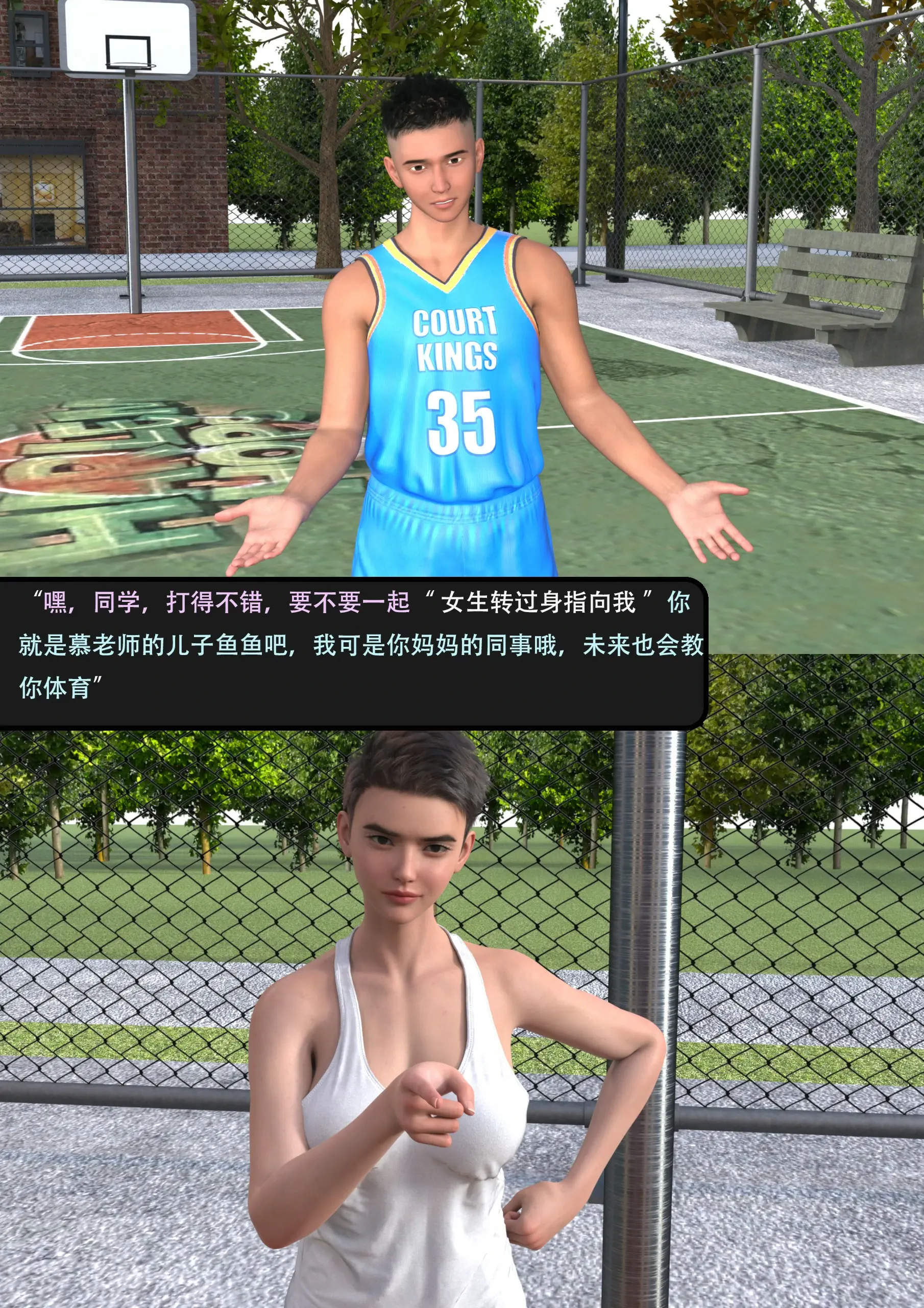 第31页