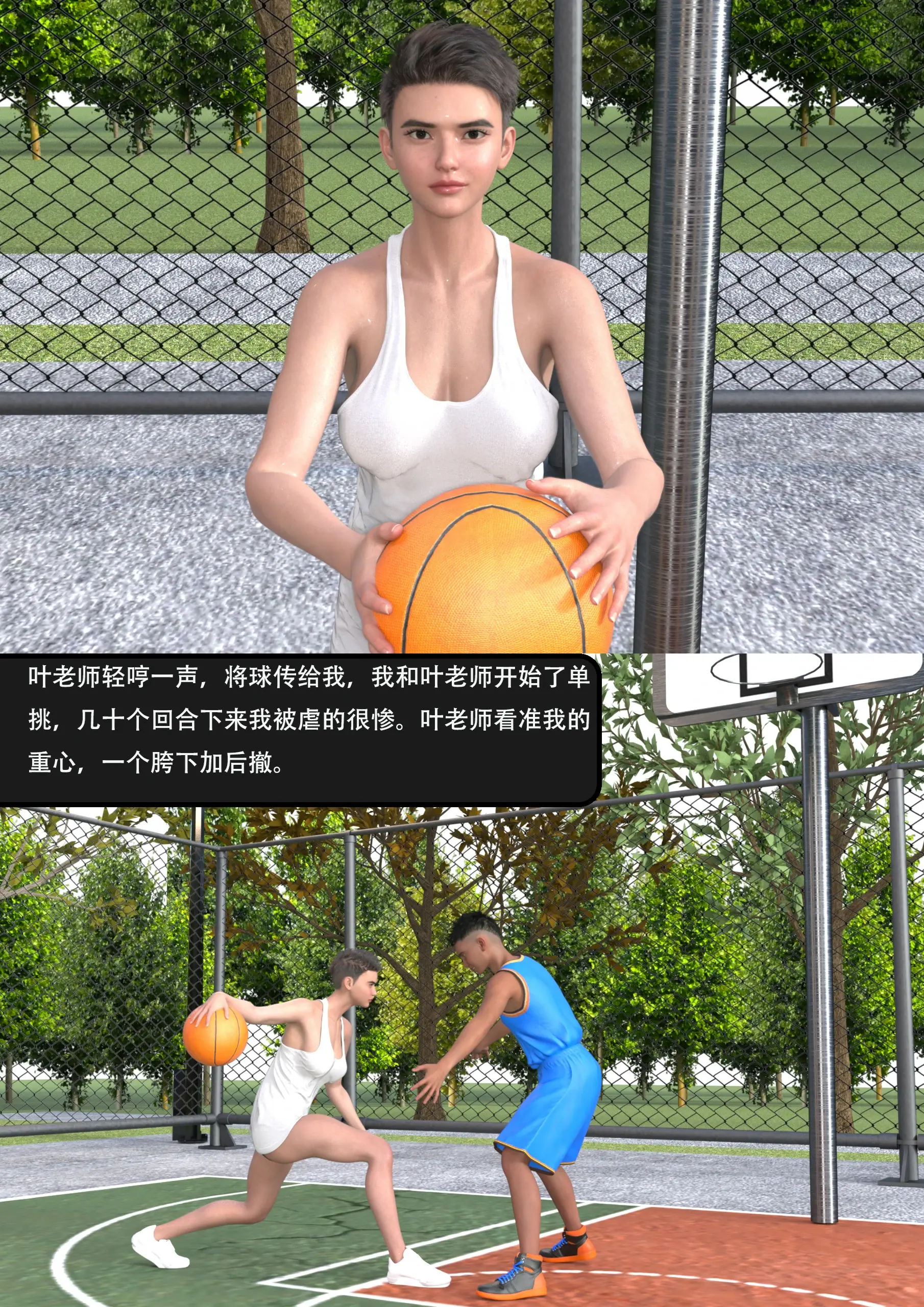 第35页