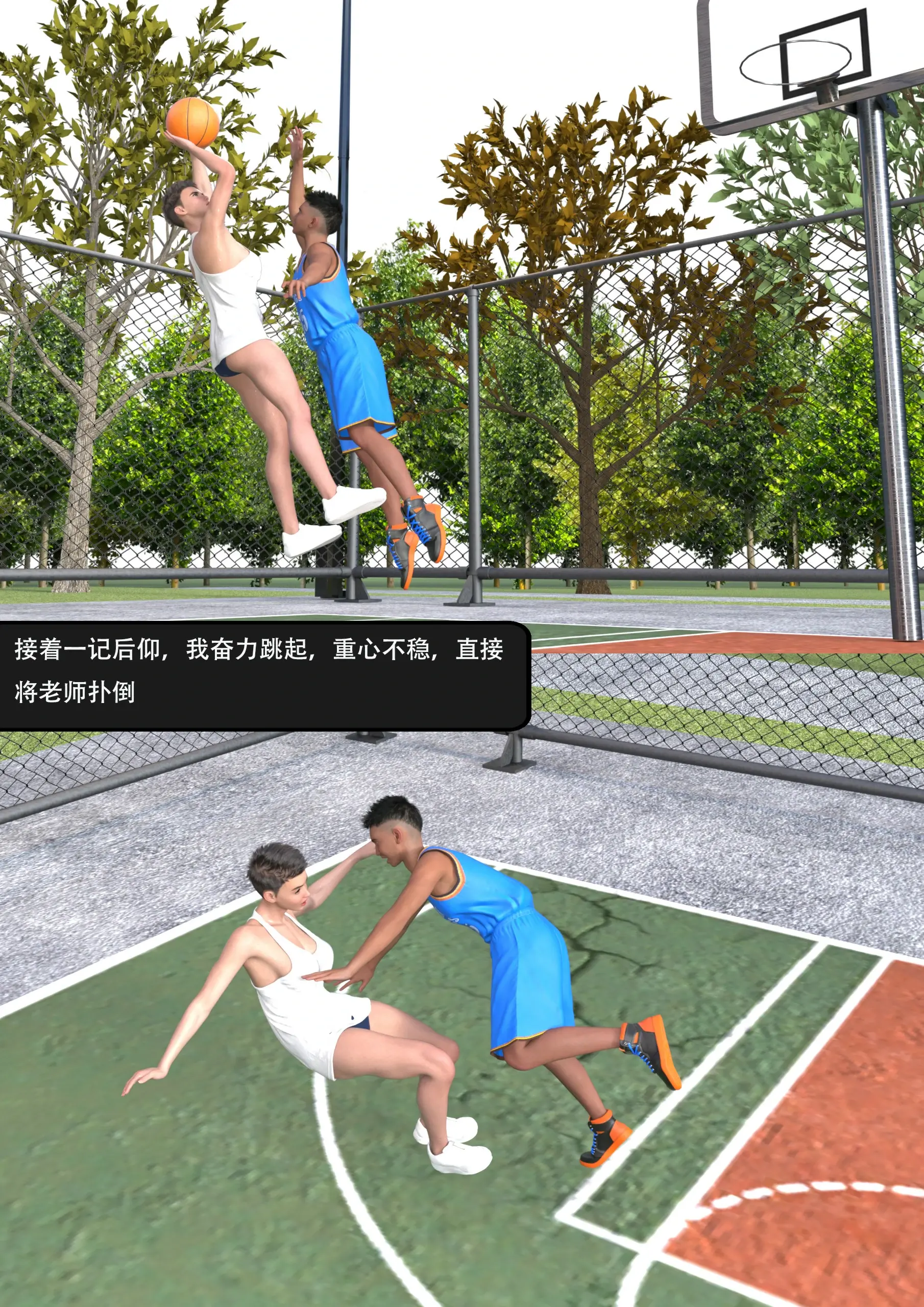 第36页