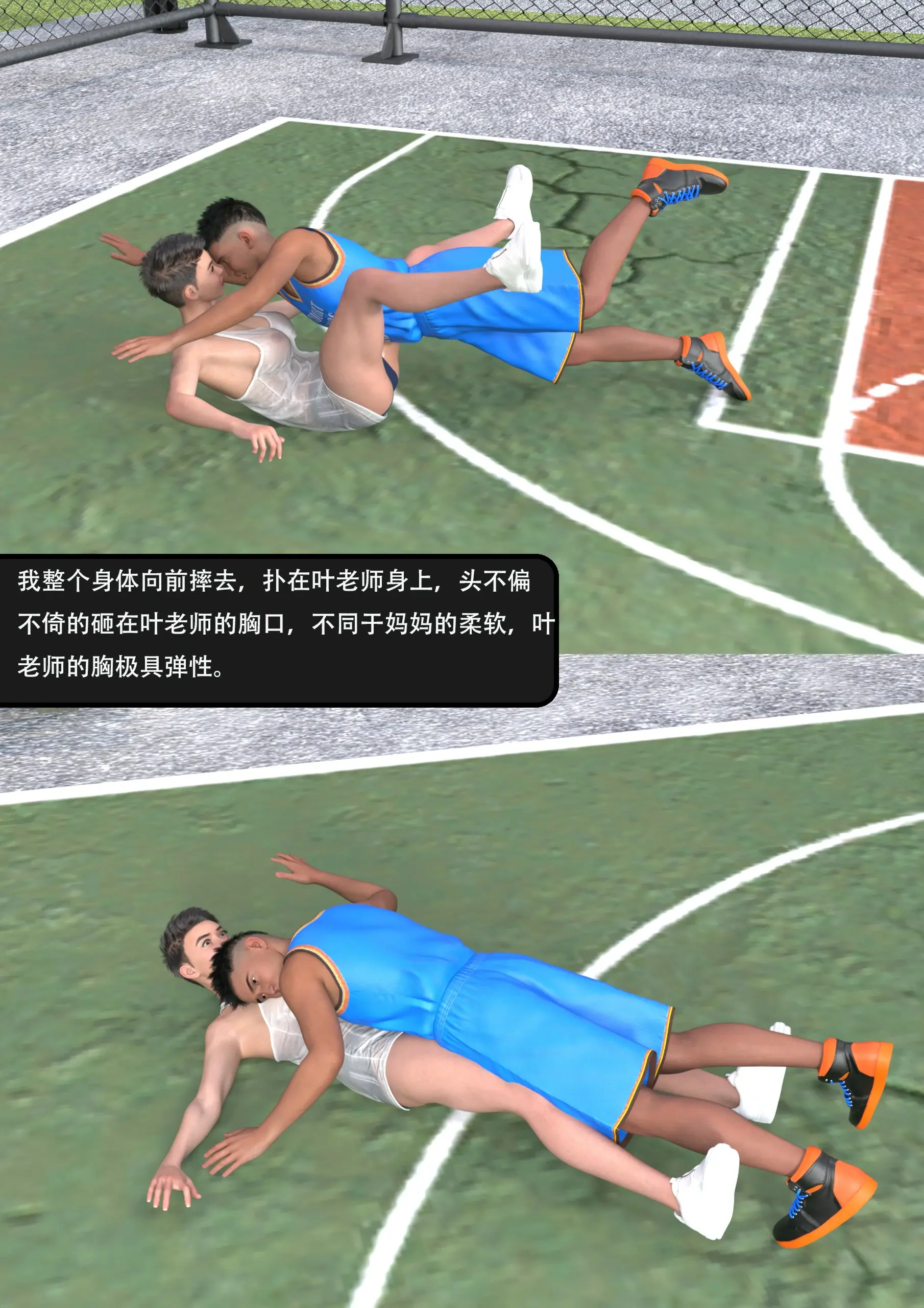 第37页