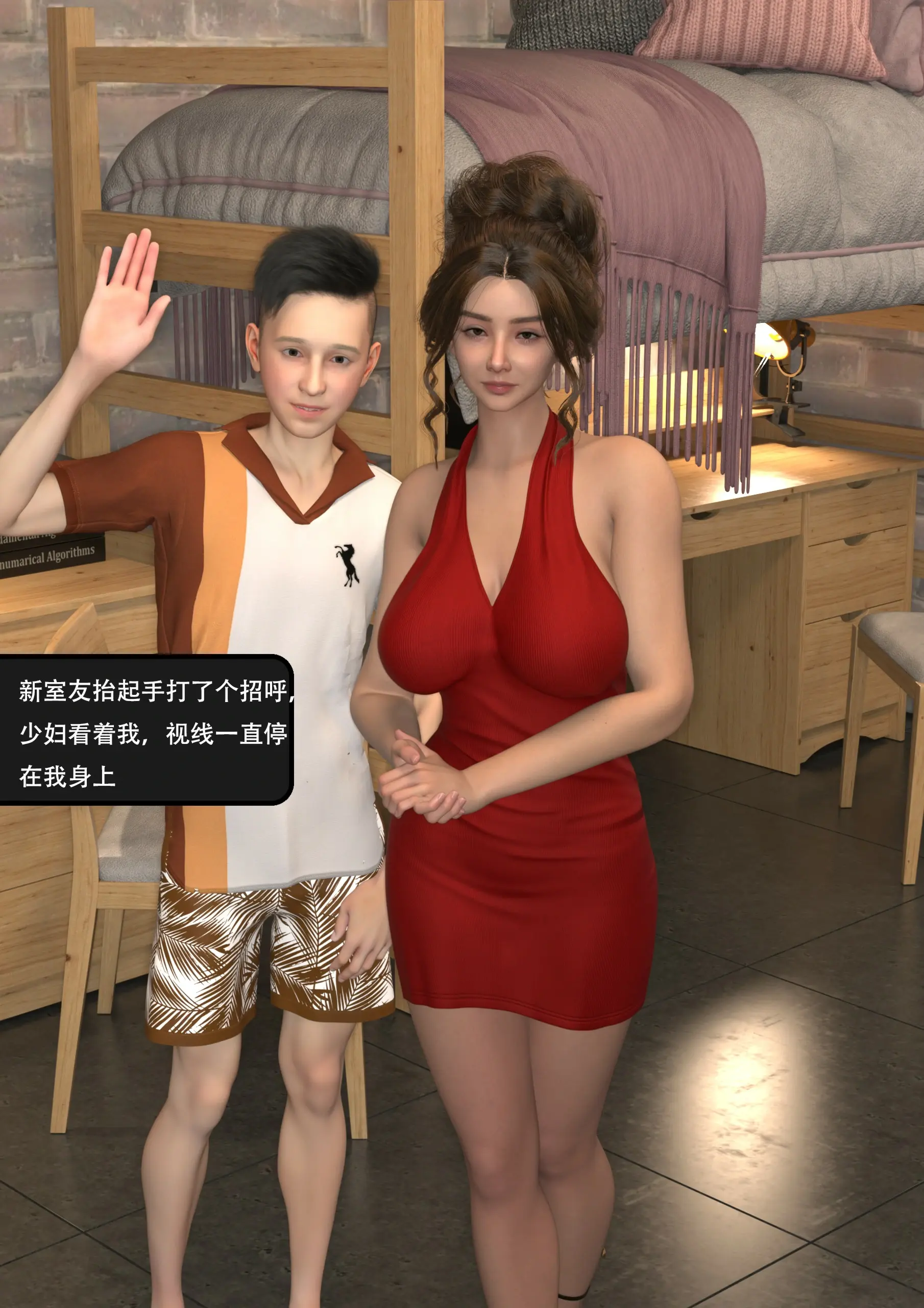 第42页