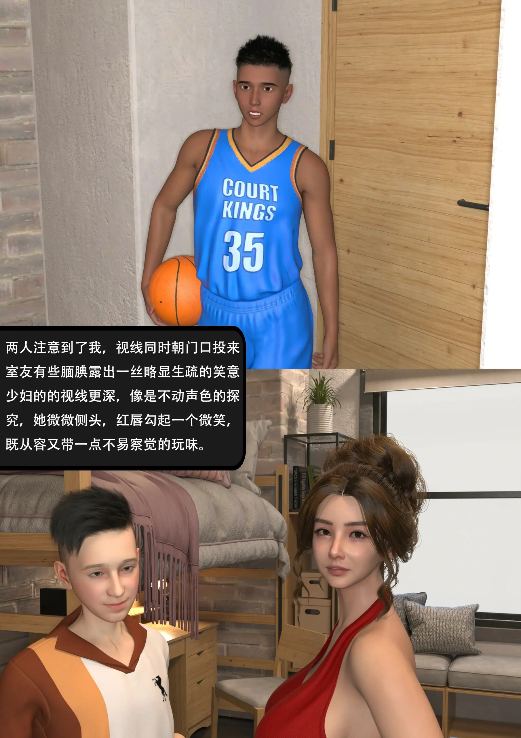 第41页