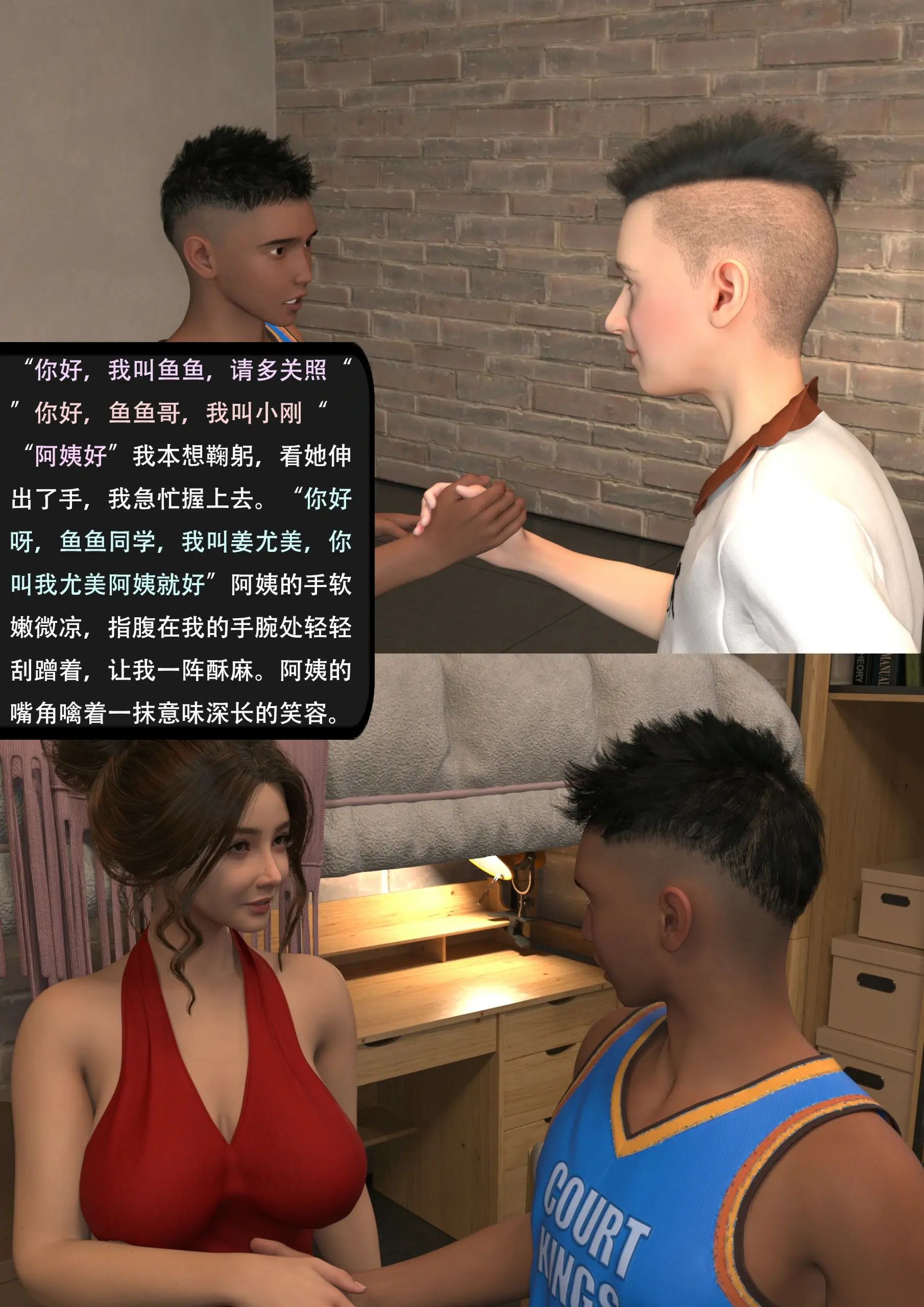 第43页