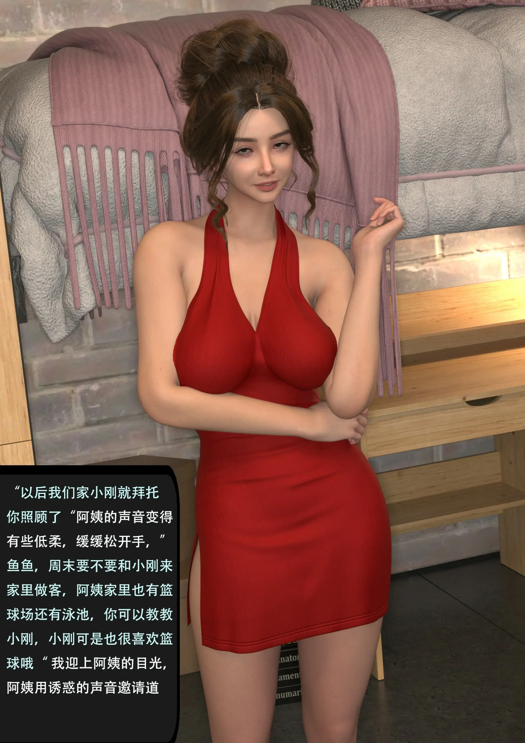 第44页