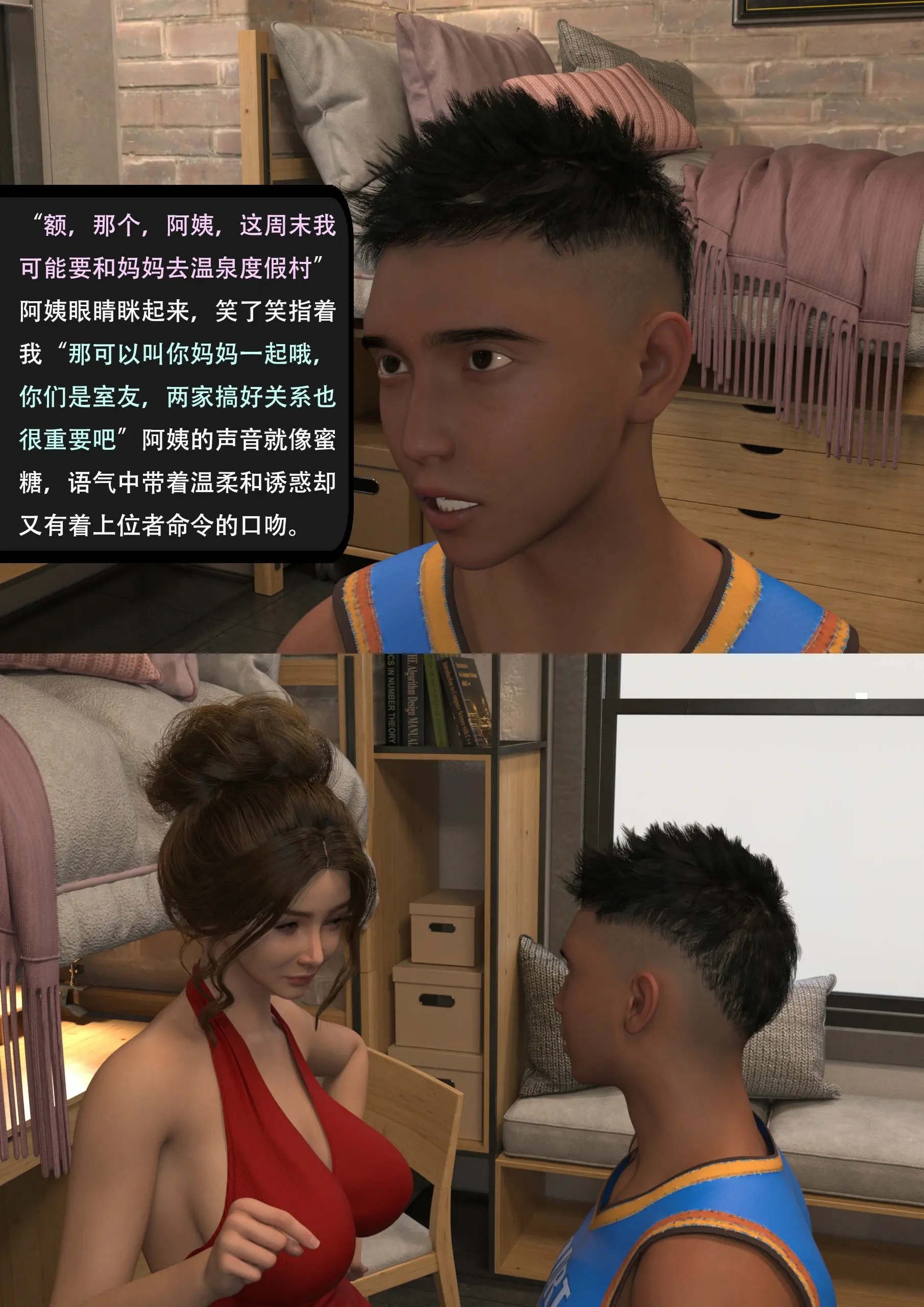 第45页